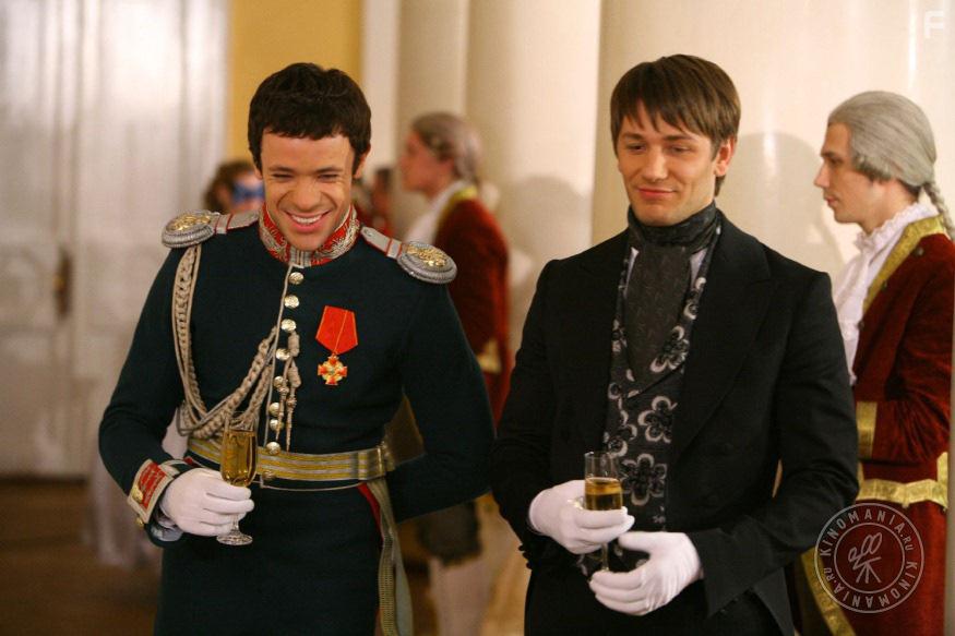 Одна ночь любви #44