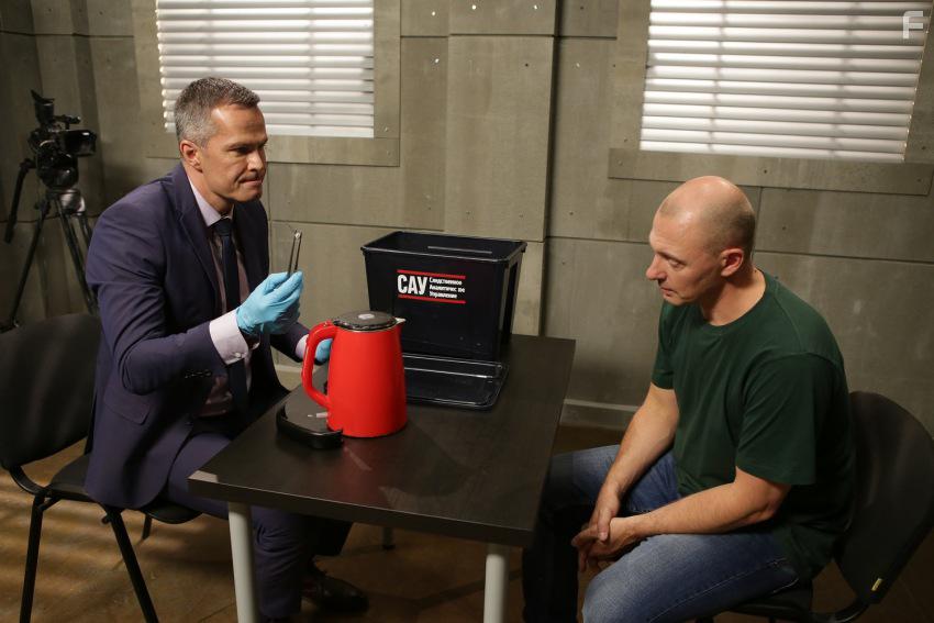 Свидетели #35