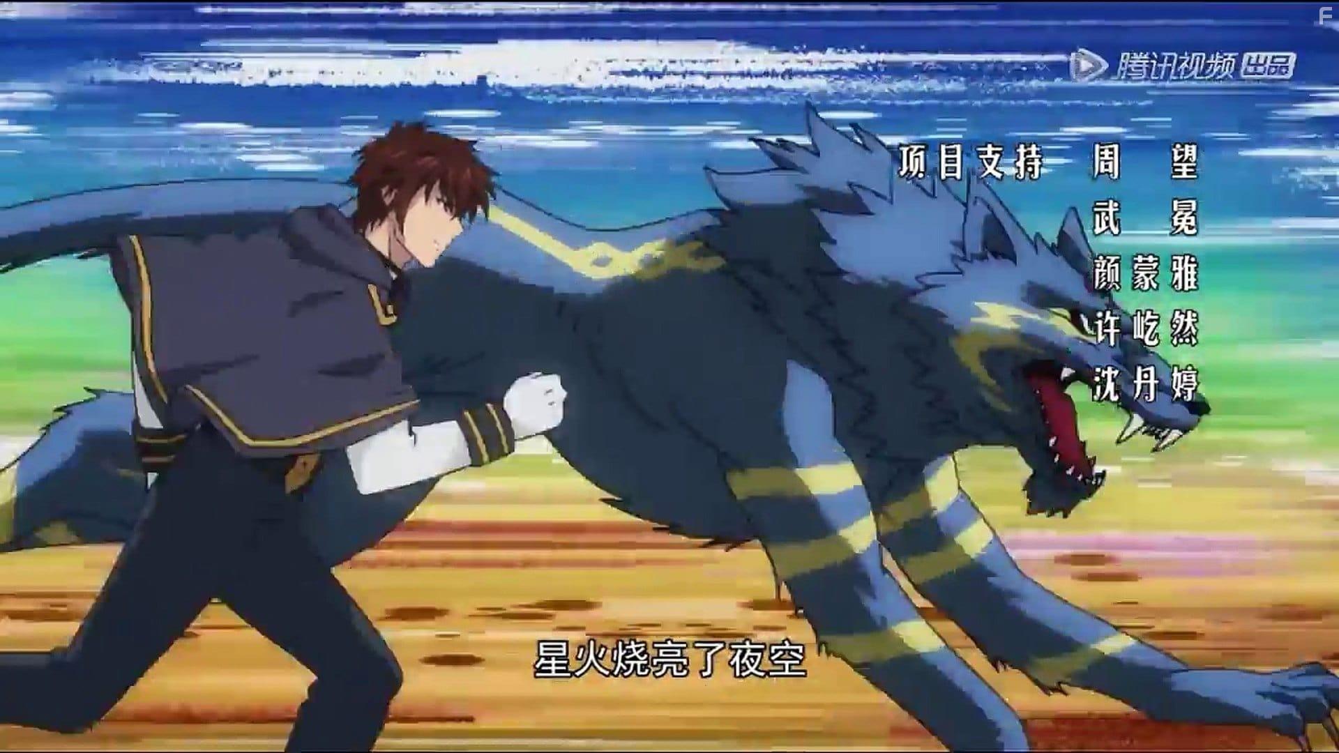 Full-Time Magister SS1 (2016)