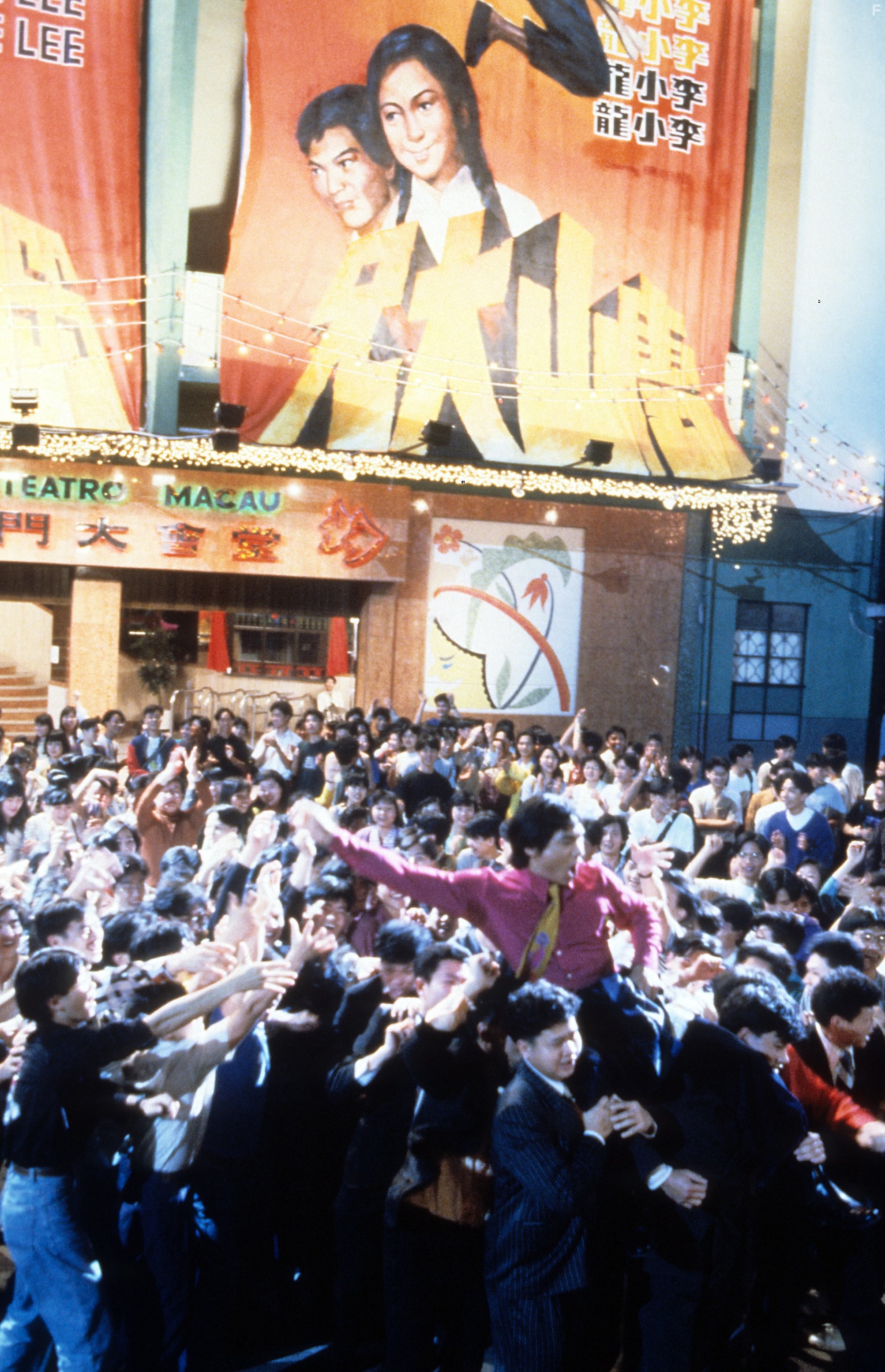 Jason Scott Lee in Дракон: История Брюса Ли (1993)