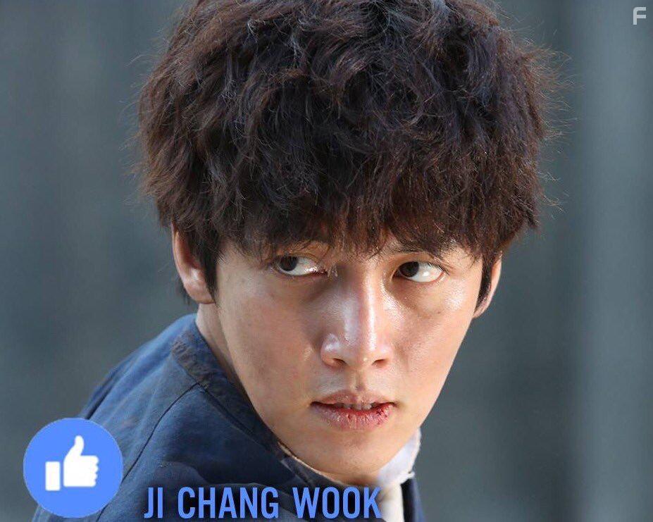 Chang-wook Ji in Jojakdwen doshi (2017)