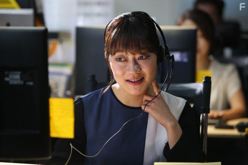 Jojakdwen doshi (2017)