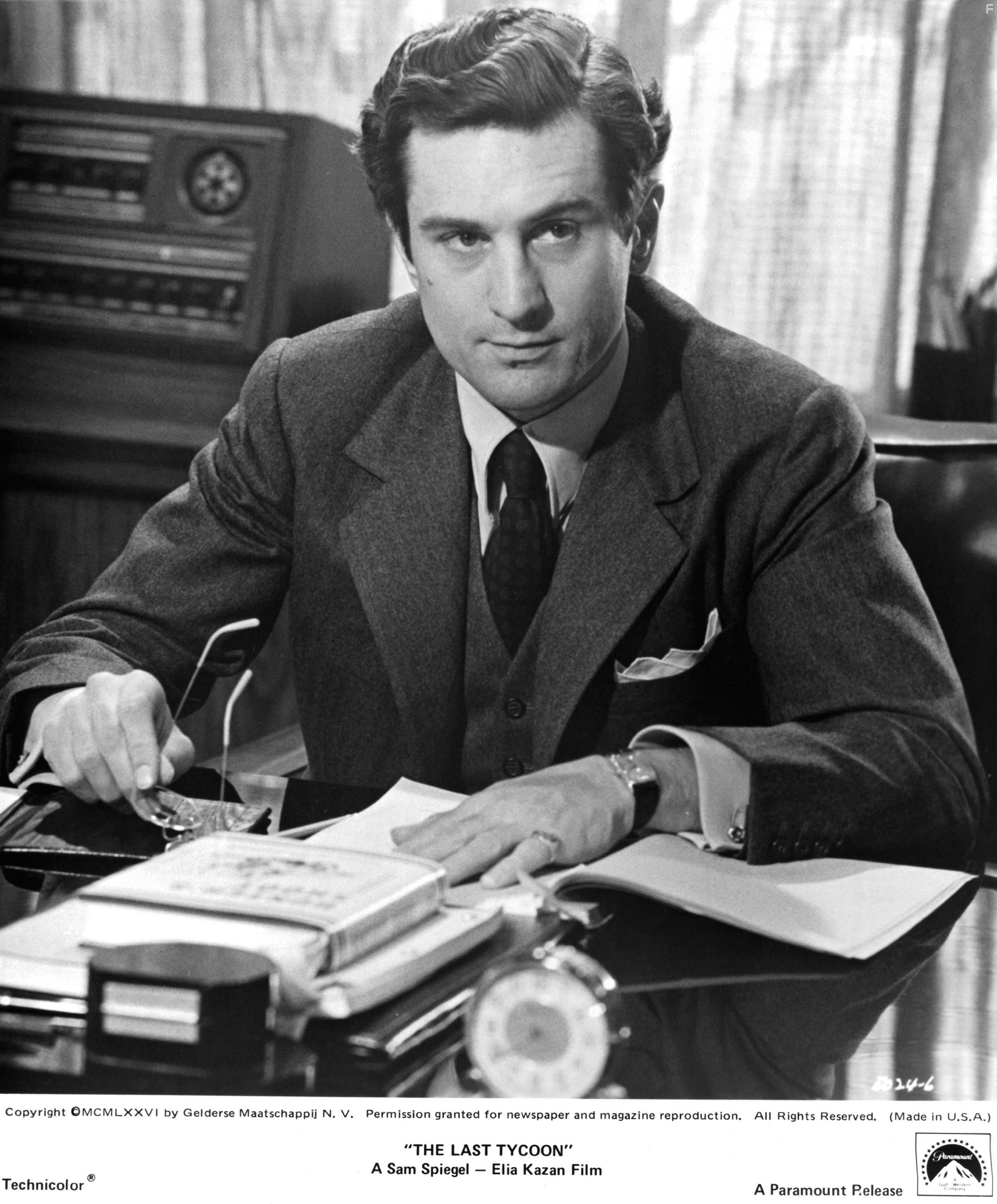 Последний магнат