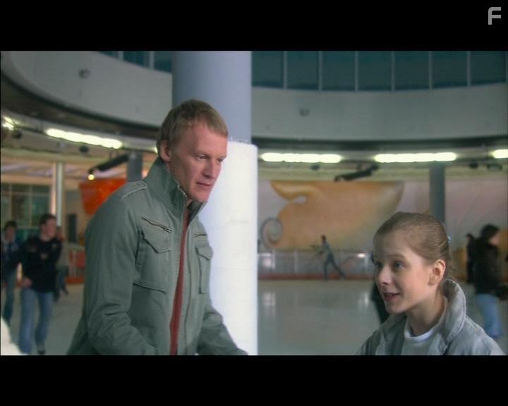 Свои дети #9