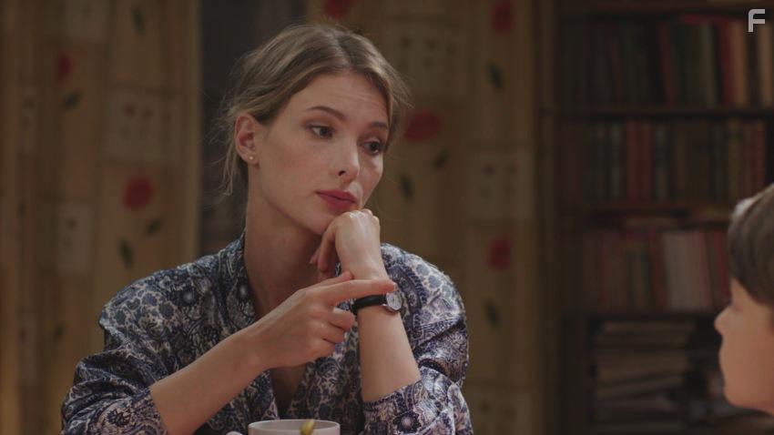 Консультант #2