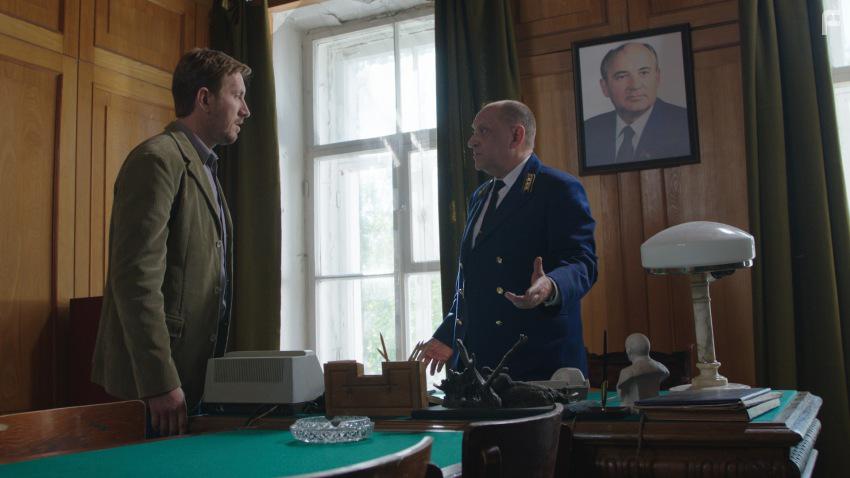 Консультант #9