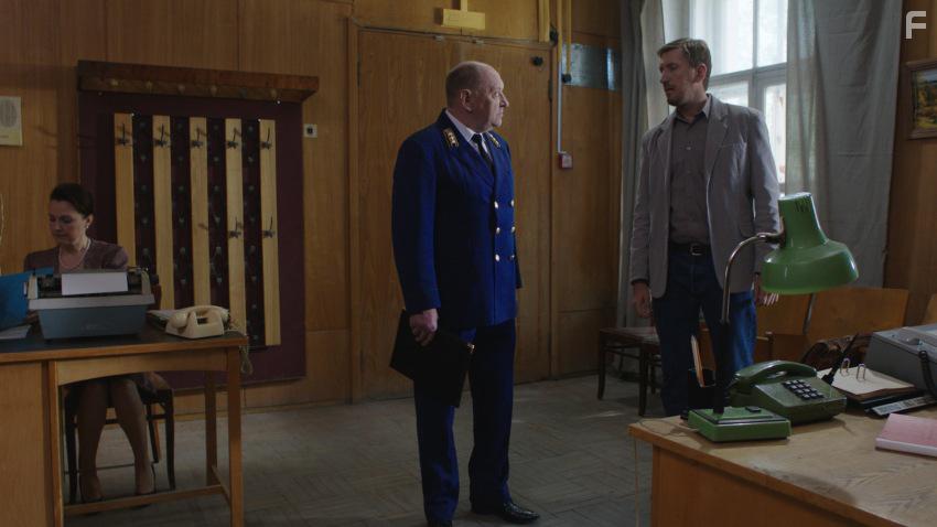 Консультант #13