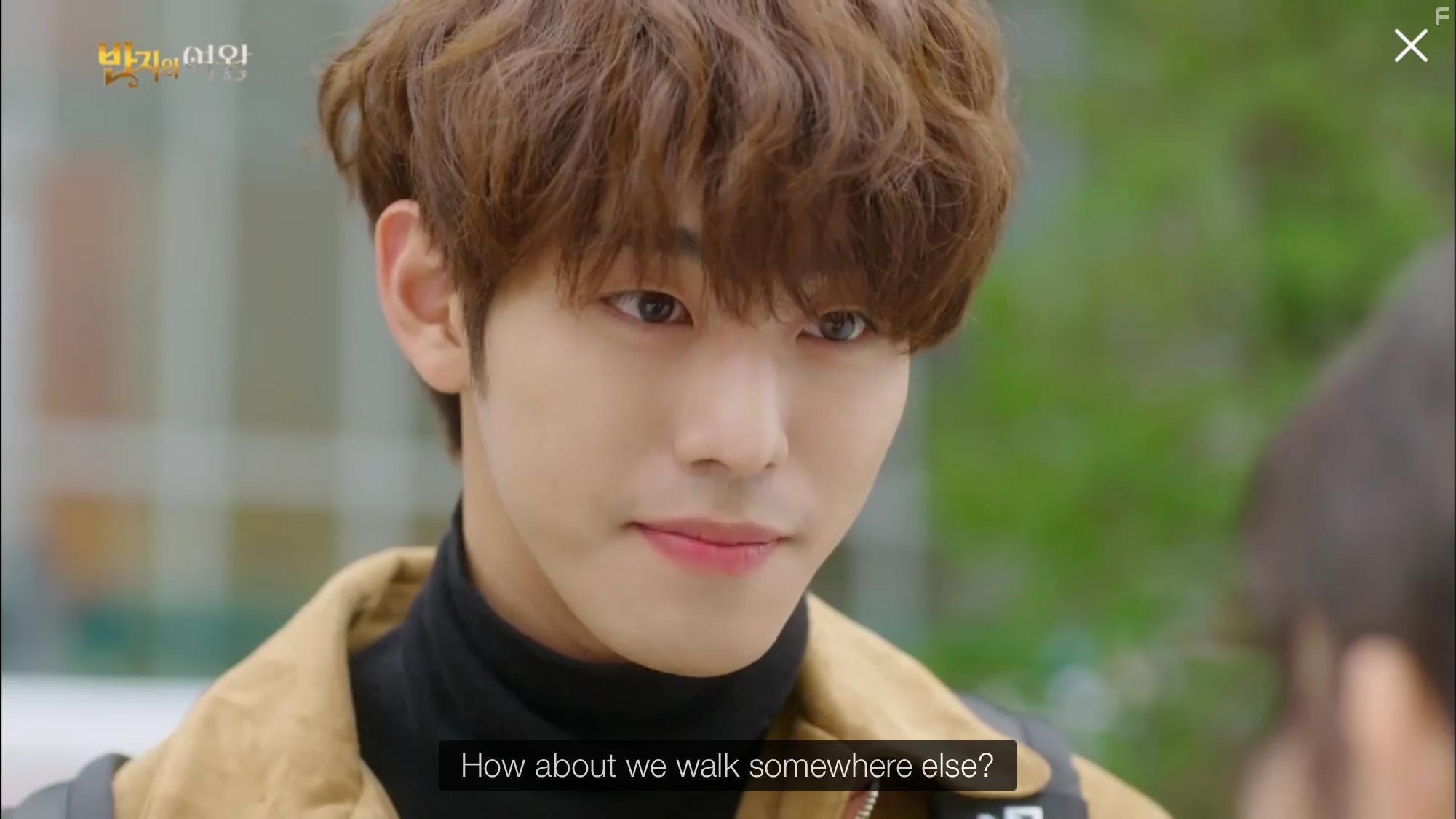 Banjiui Yeowang (2017)