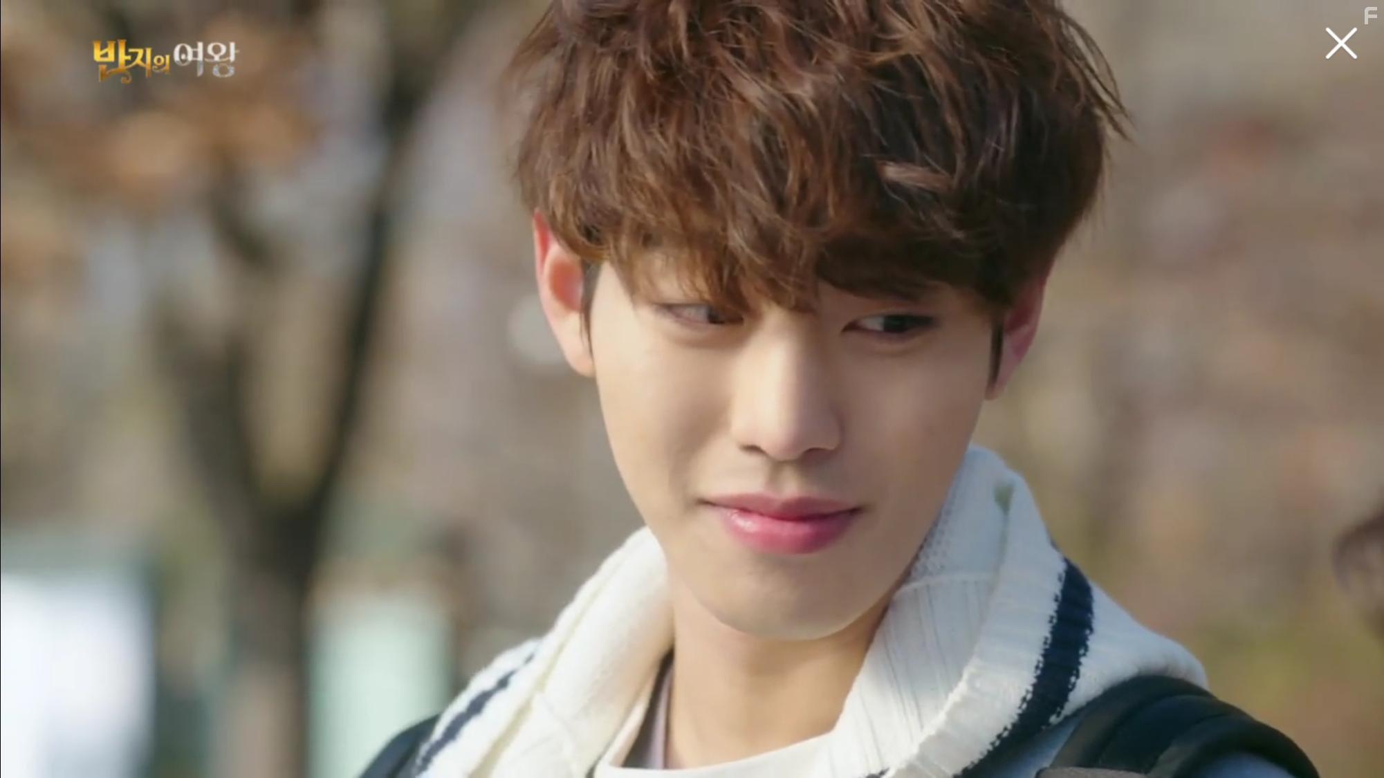 Banjiui Yeowang (2017)