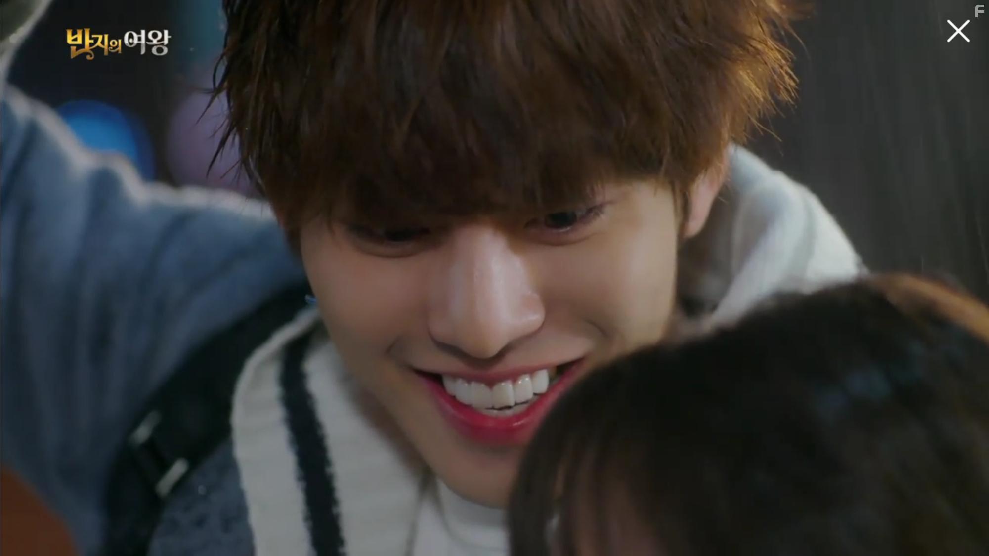 Banjiui Yeowang (2017)