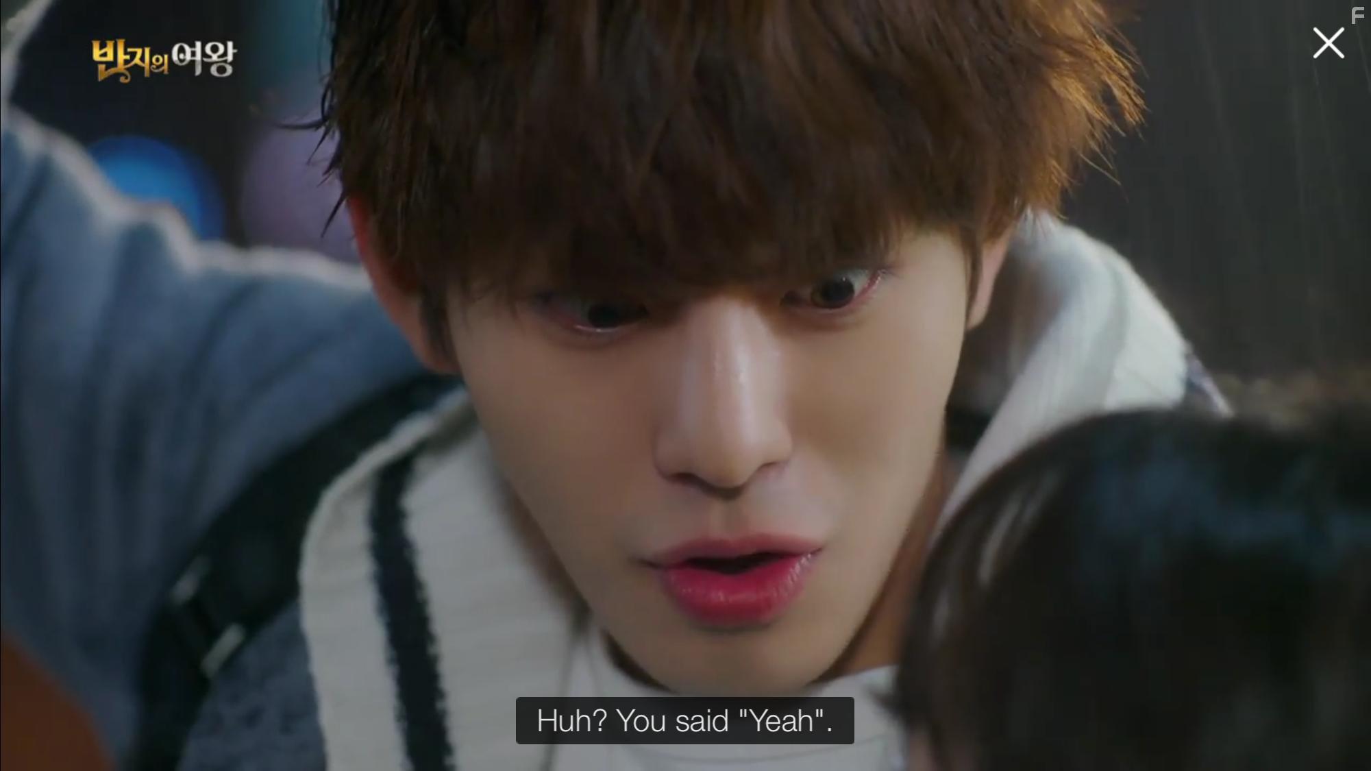 Banjiui Yeowang (2017)