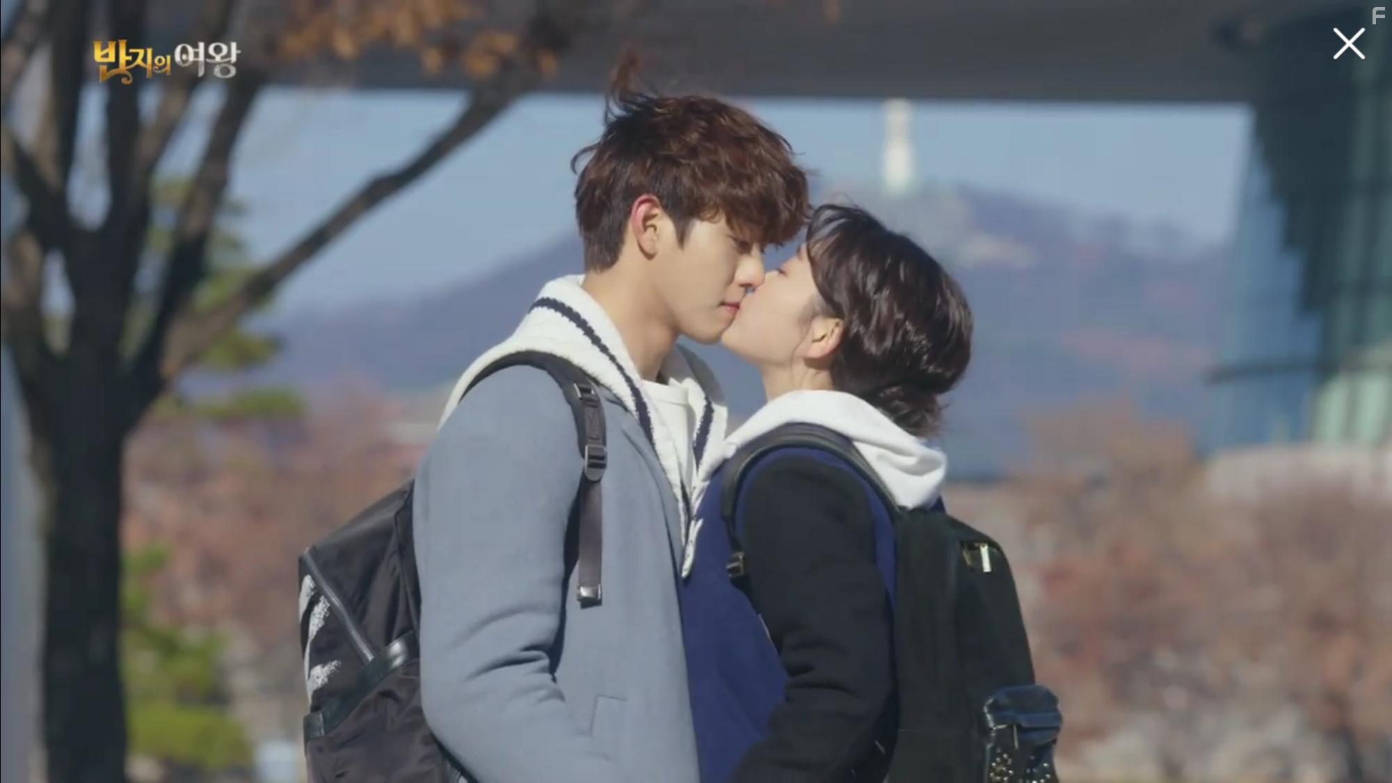 Banjiui Yeowang (2017)