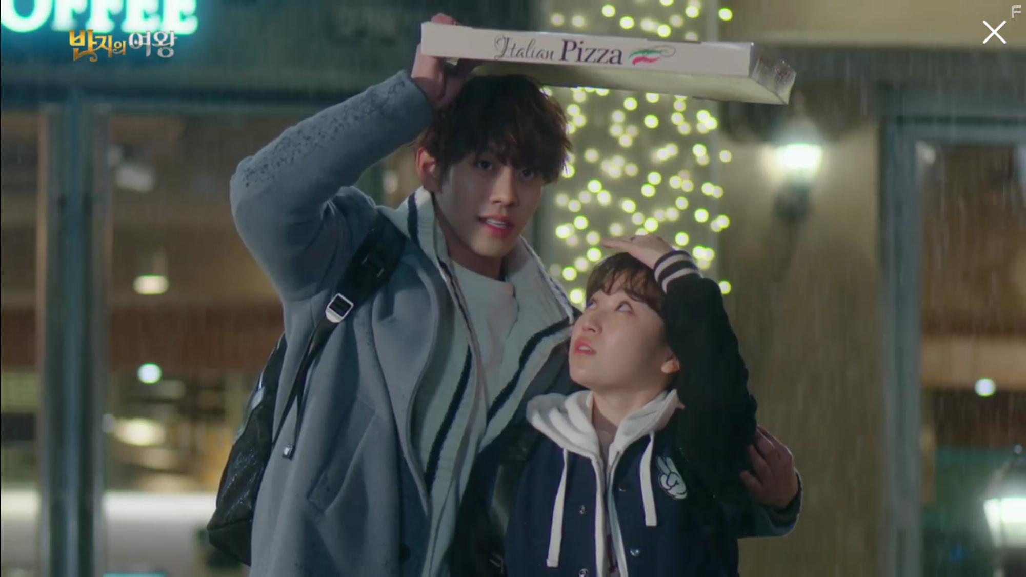 Banjiui Yeowang (2017)