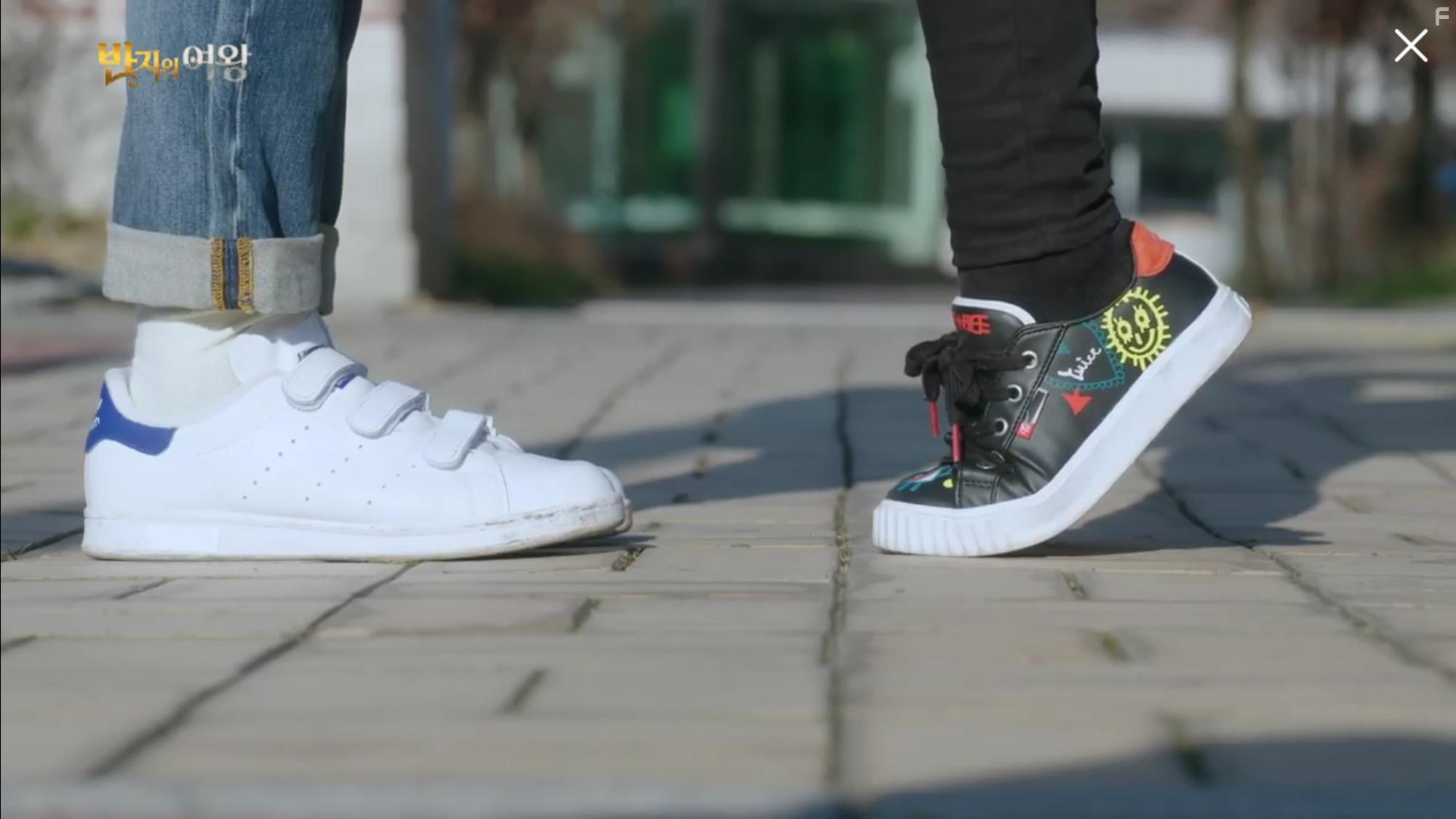 Banjiui Yeowang (2017)