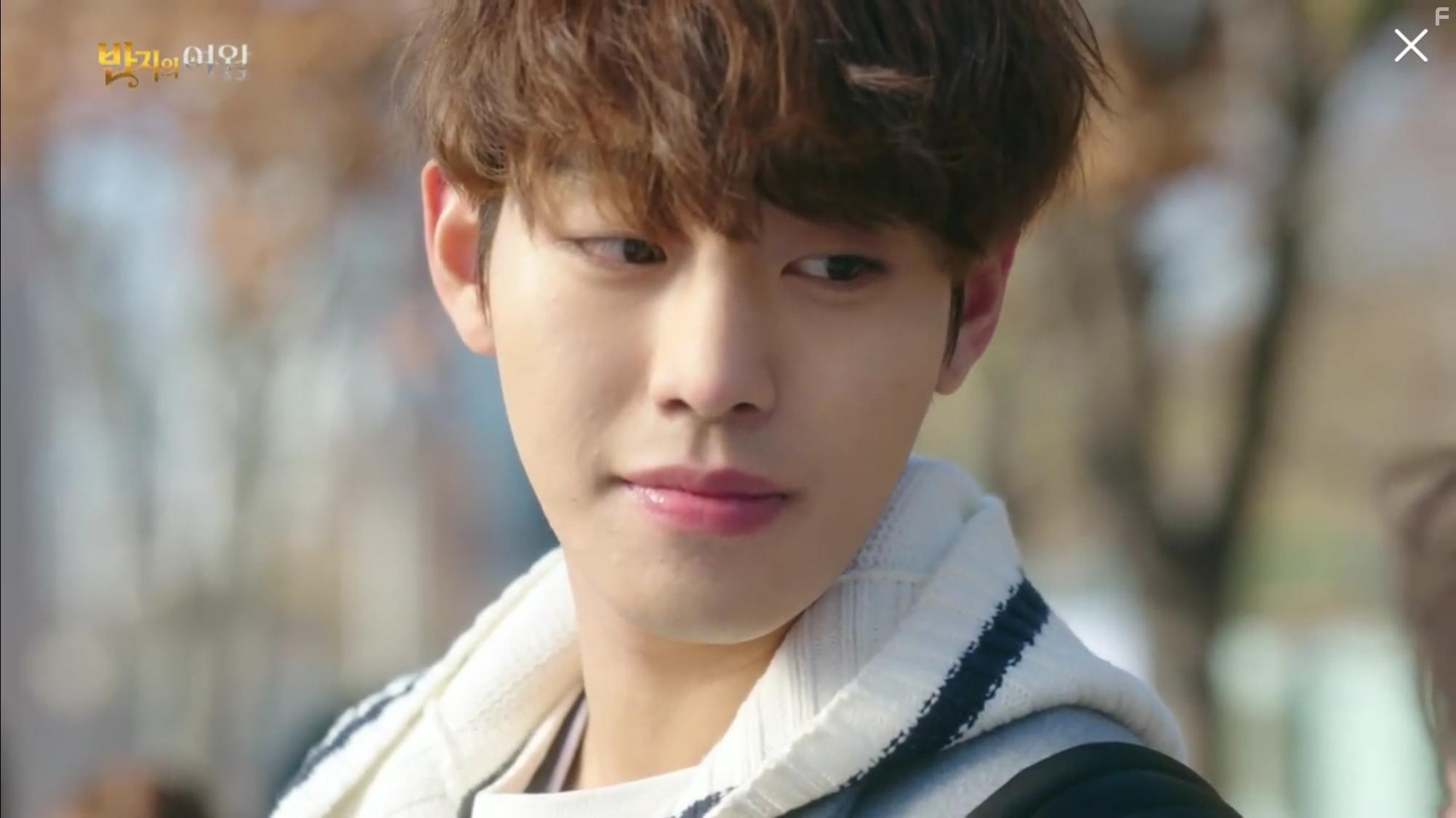 Banjiui Yeowang (2017)