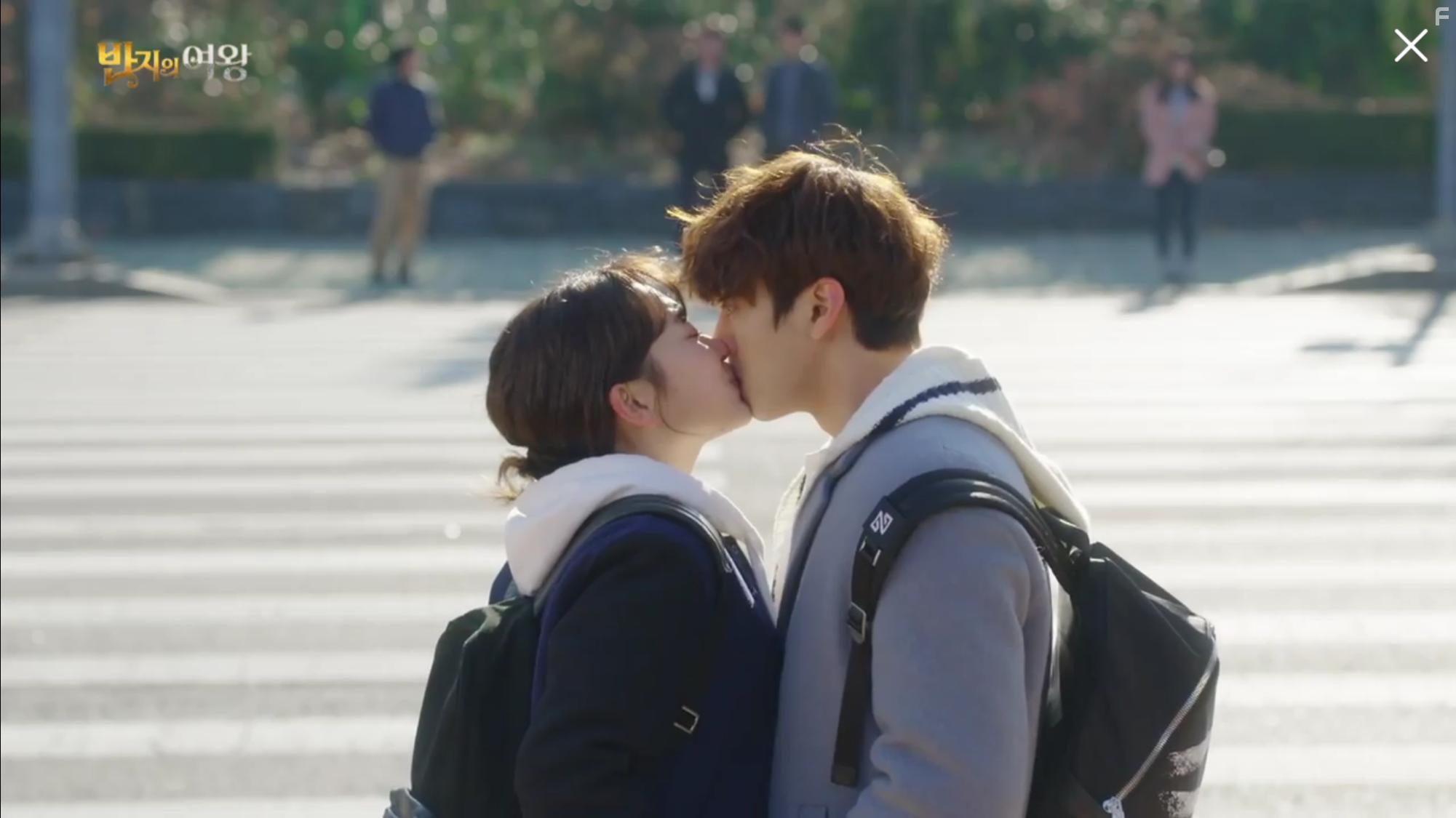 Banjiui Yeowang (2017)