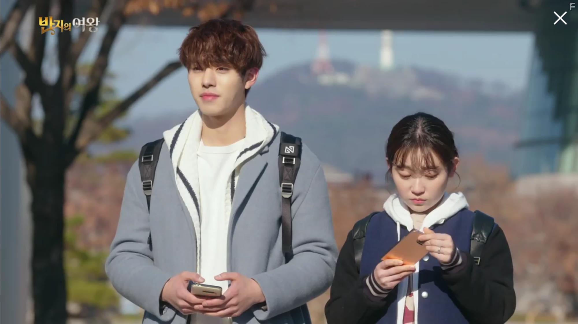 Banjiui Yeowang (2017)