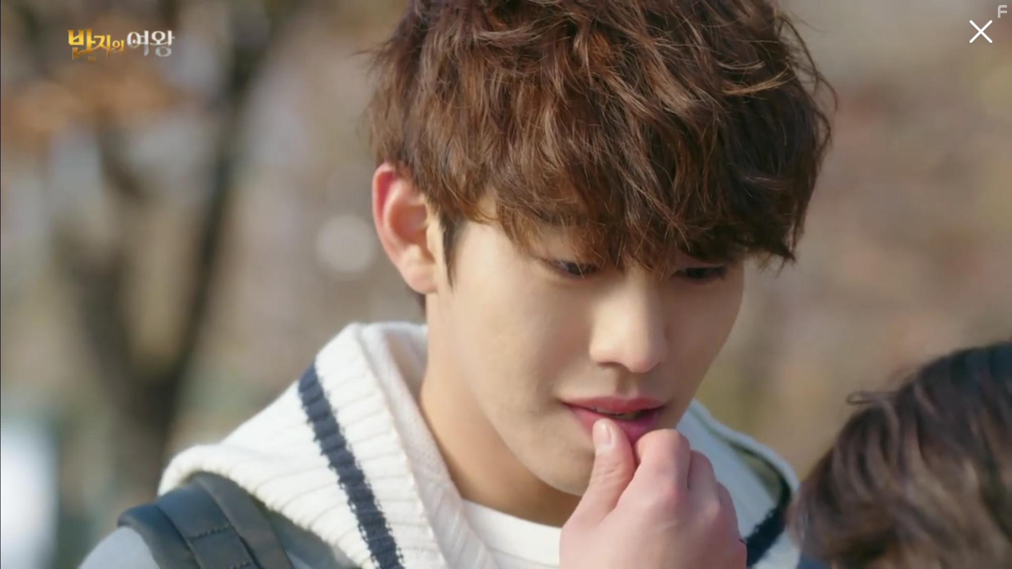 Banjiui Yeowang (2017)