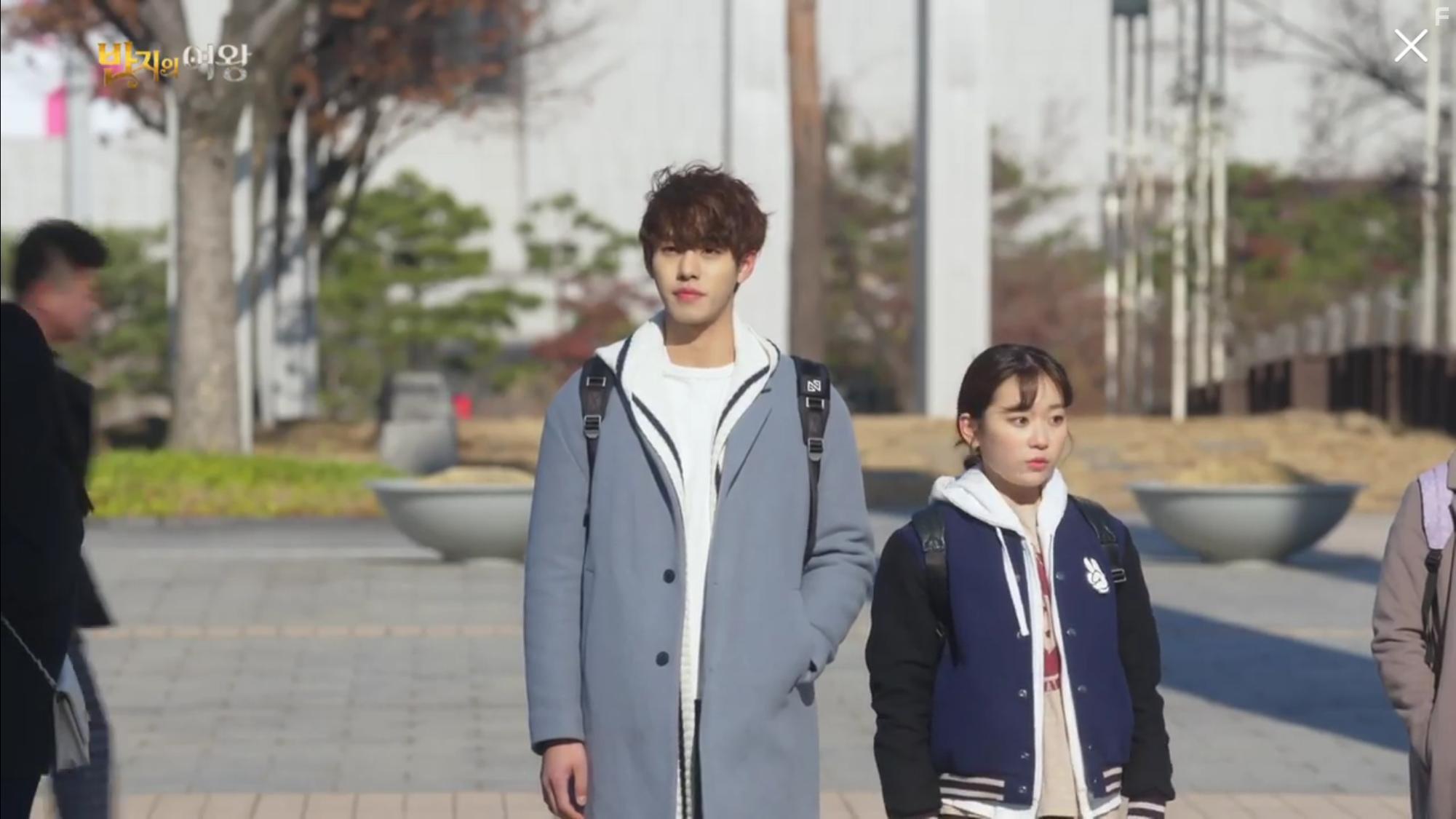 Banjiui Yeowang (2017)