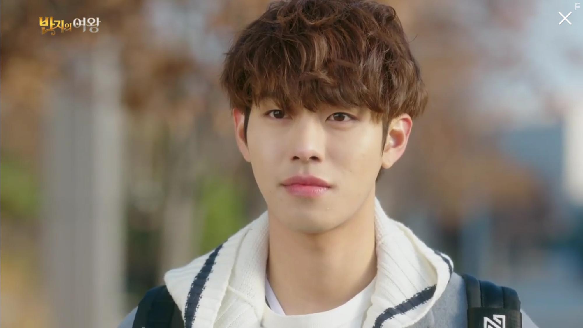 Banjiui Yeowang (2017)