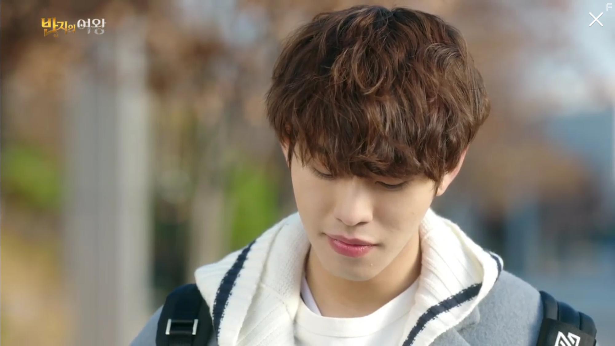 Banjiui Yeowang (2017)