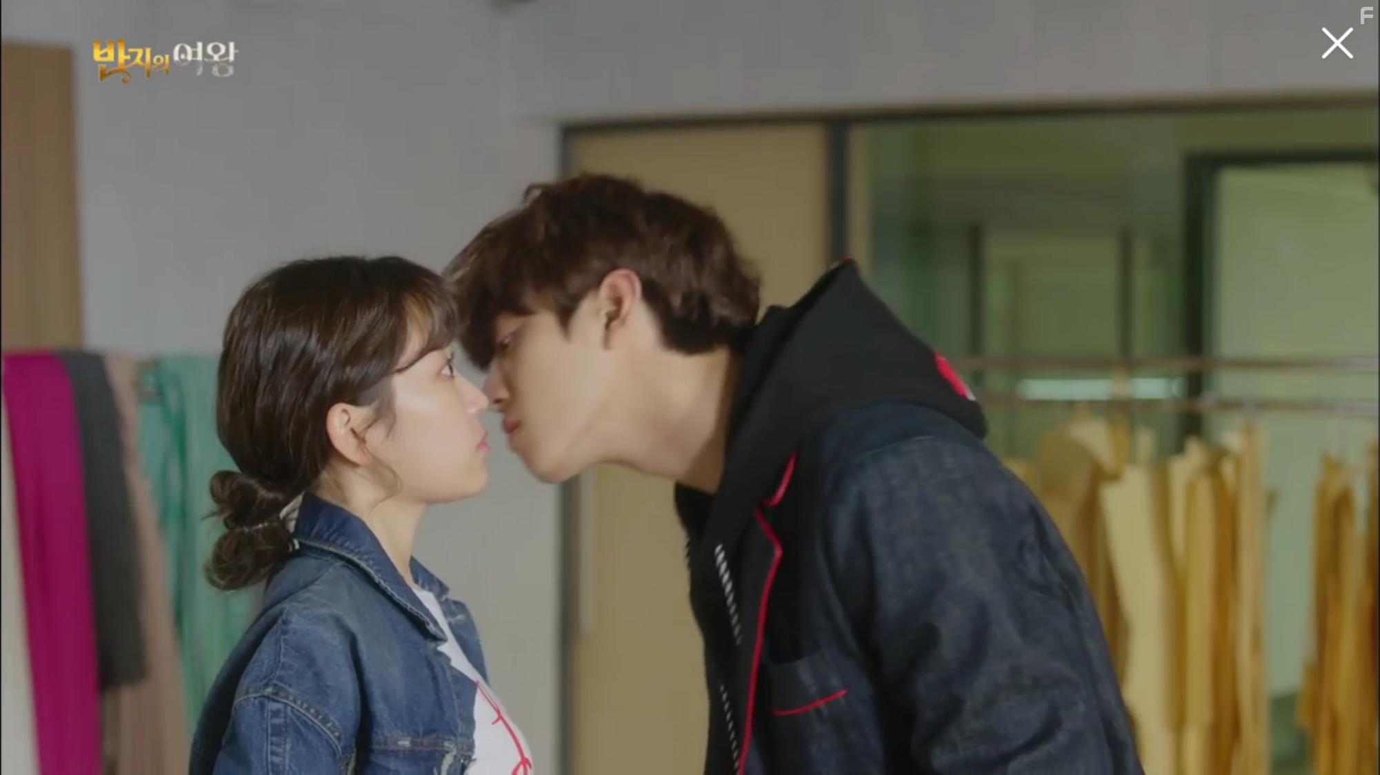 Banjiui Yeowang (2017)