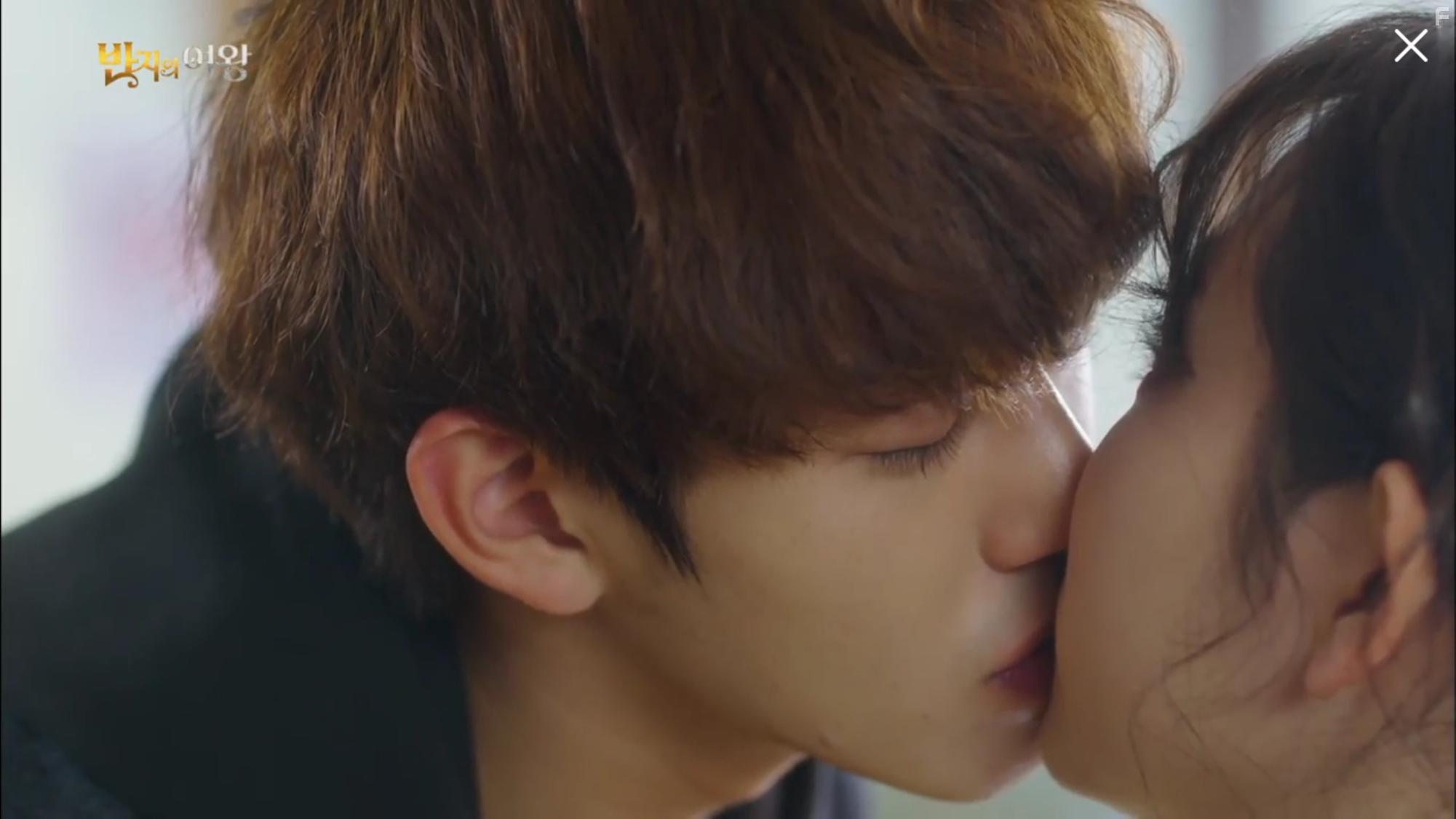 Banjiui Yeowang (2017)