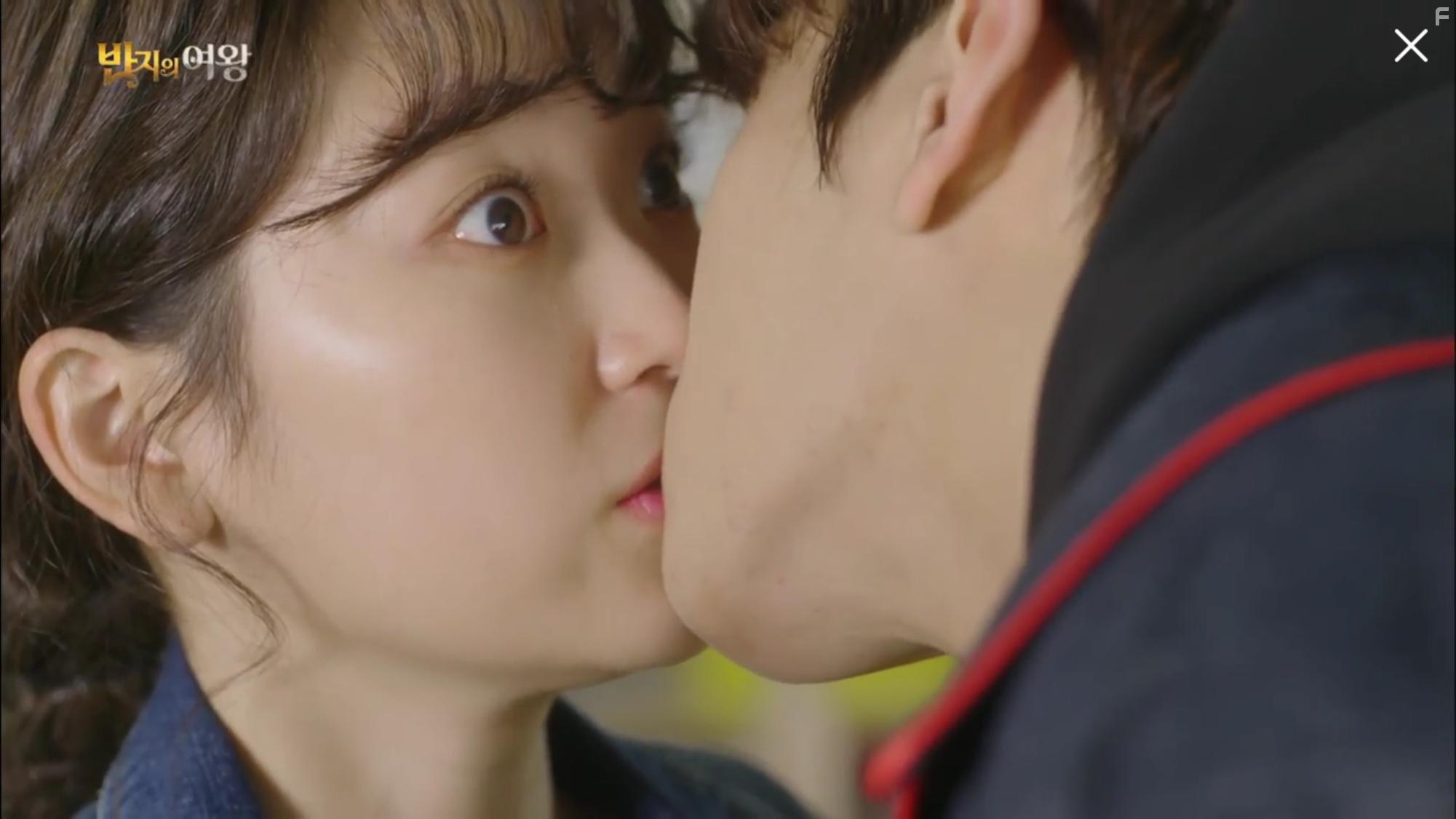 Banjiui Yeowang (2017)