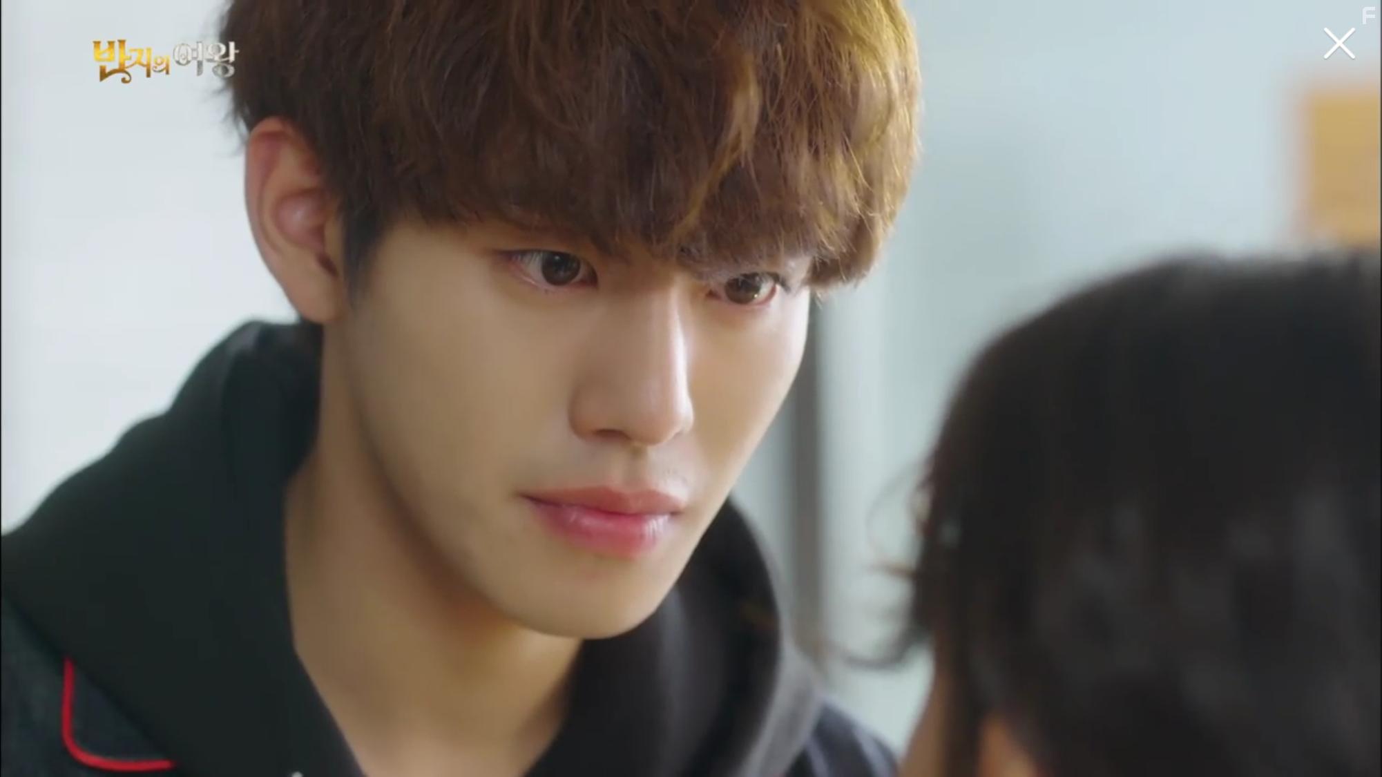 Banjiui Yeowang (2017)