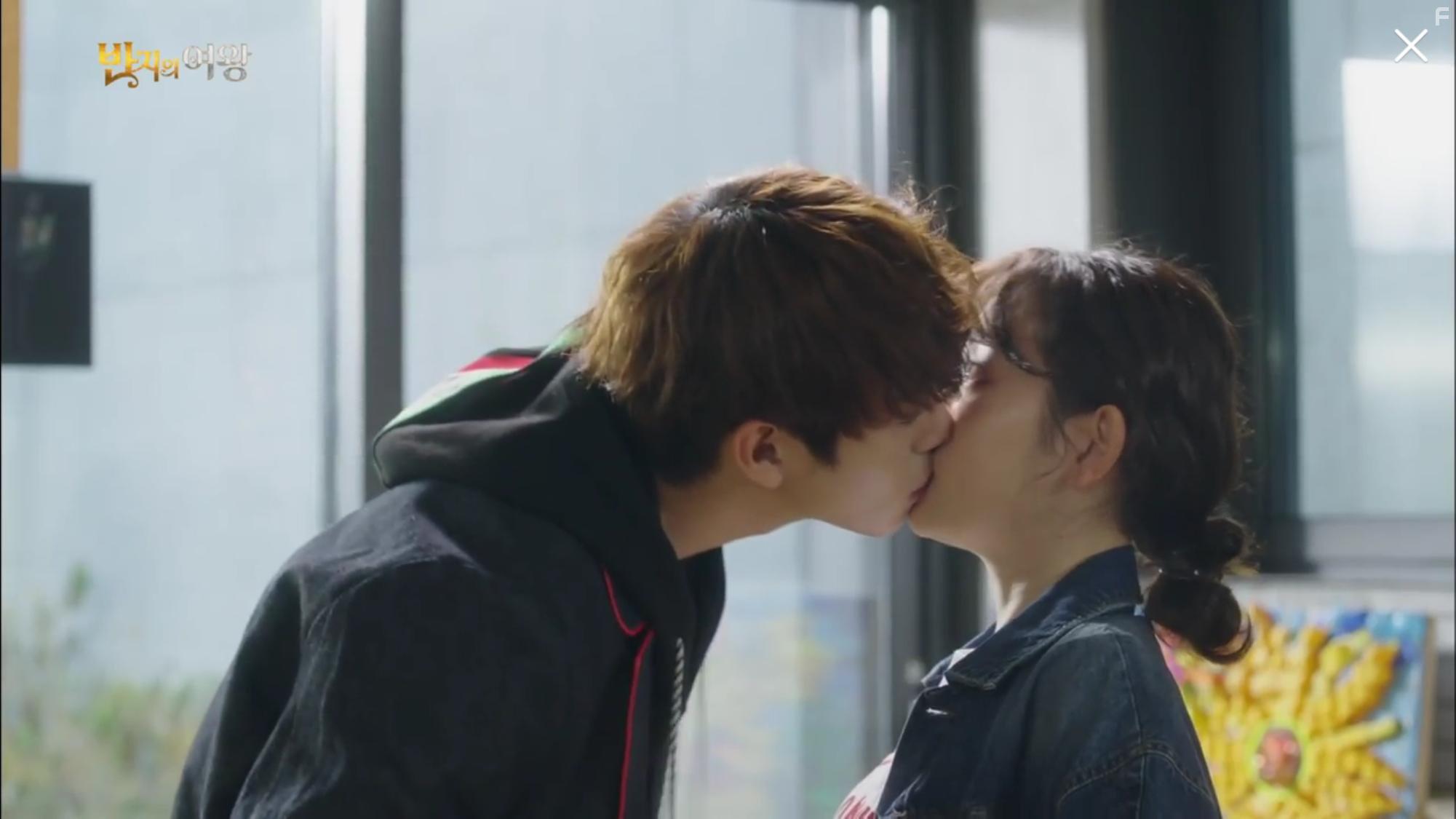 Banjiui Yeowang (2017)