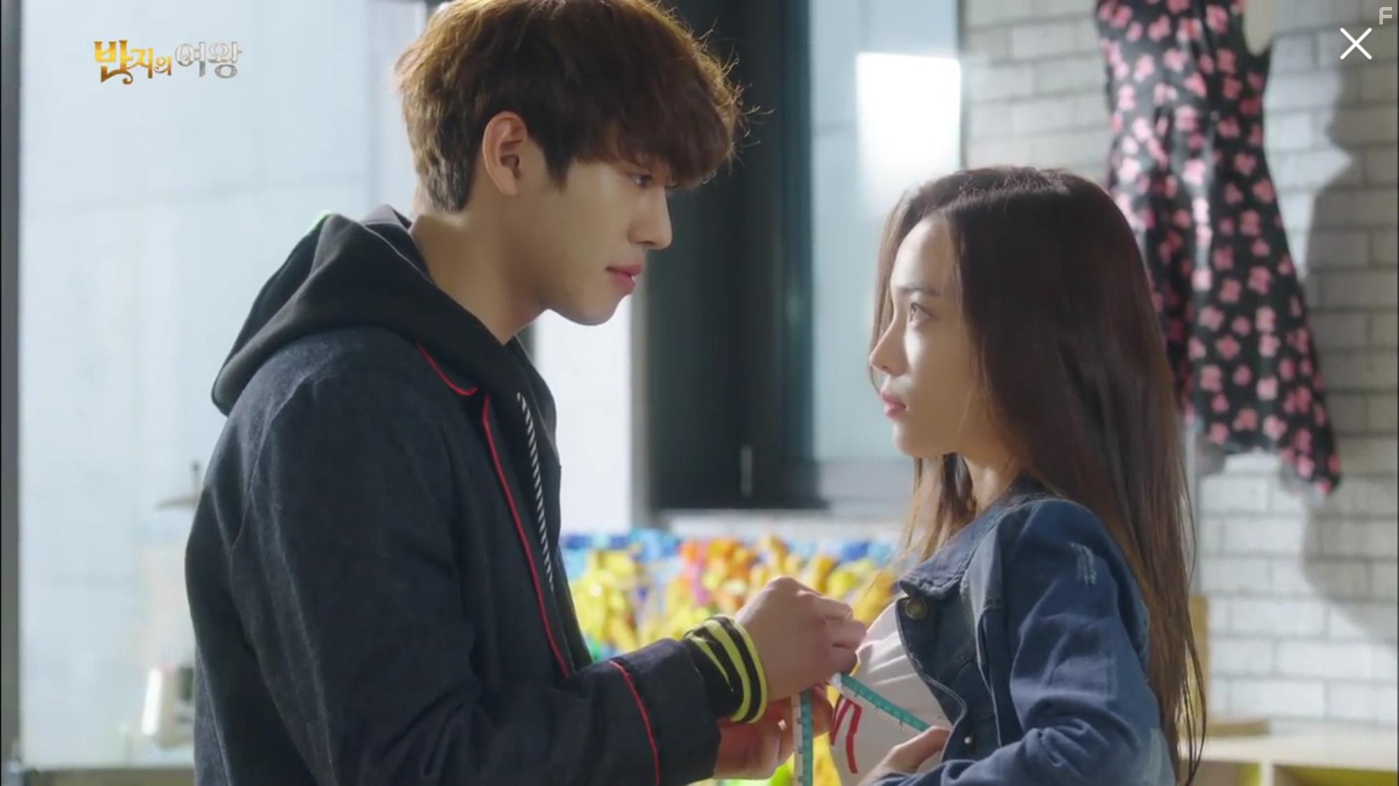 Banjiui Yeowang (2017)