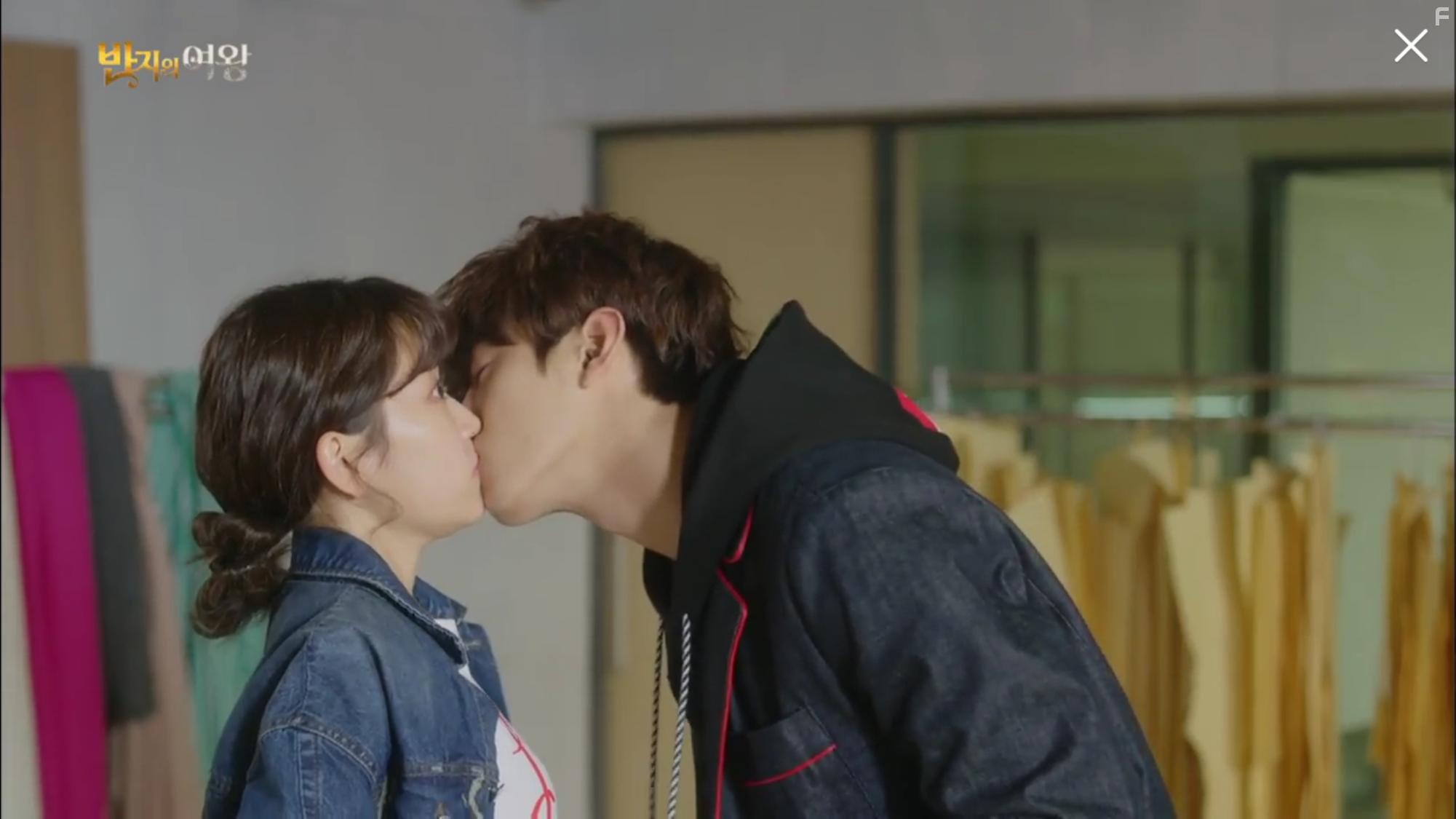 Banjiui Yeowang (2017)