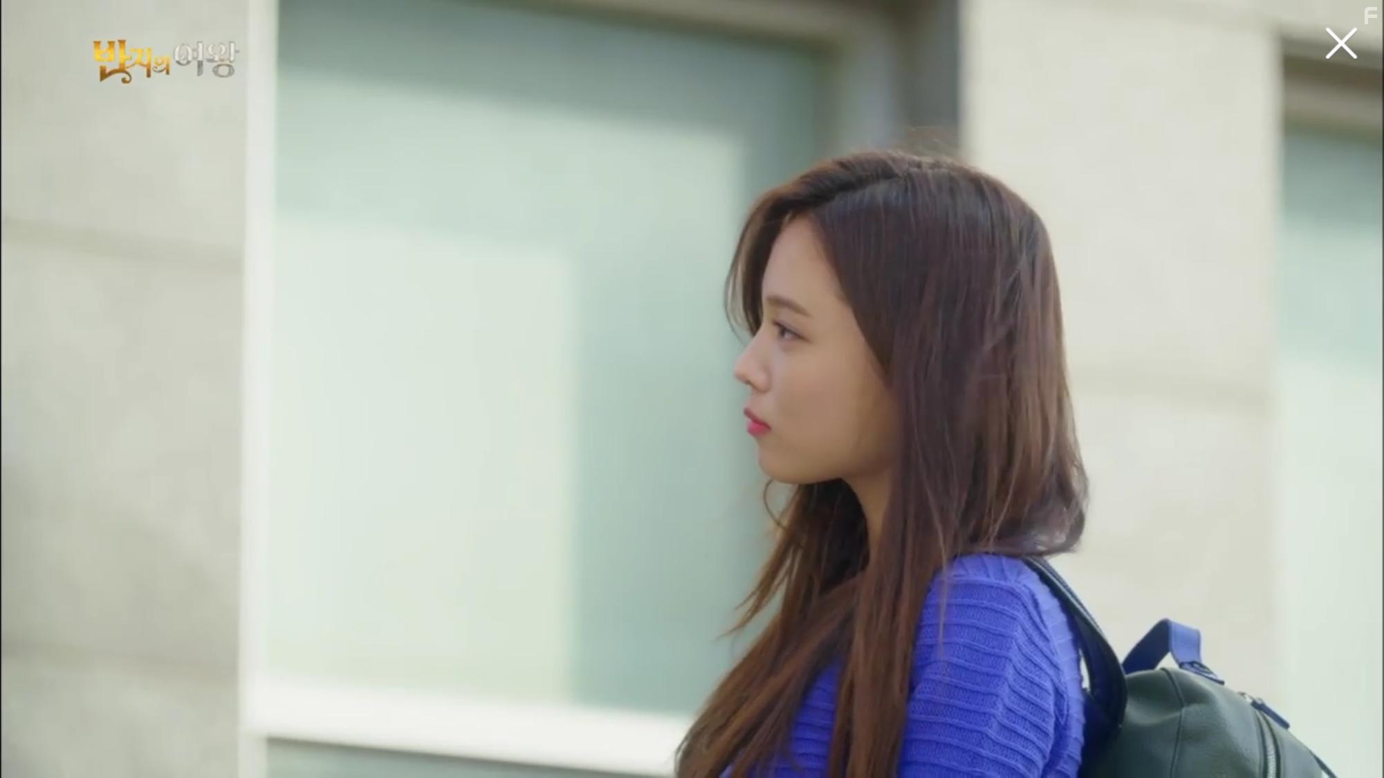 Banjiui Yeowang (2017)