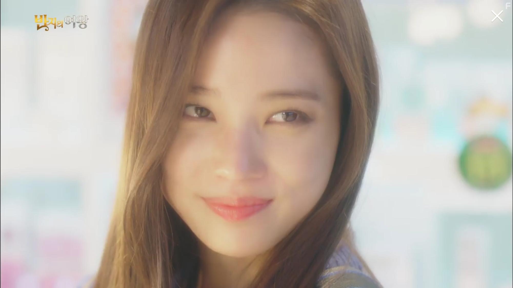 Banjiui Yeowang (2017)