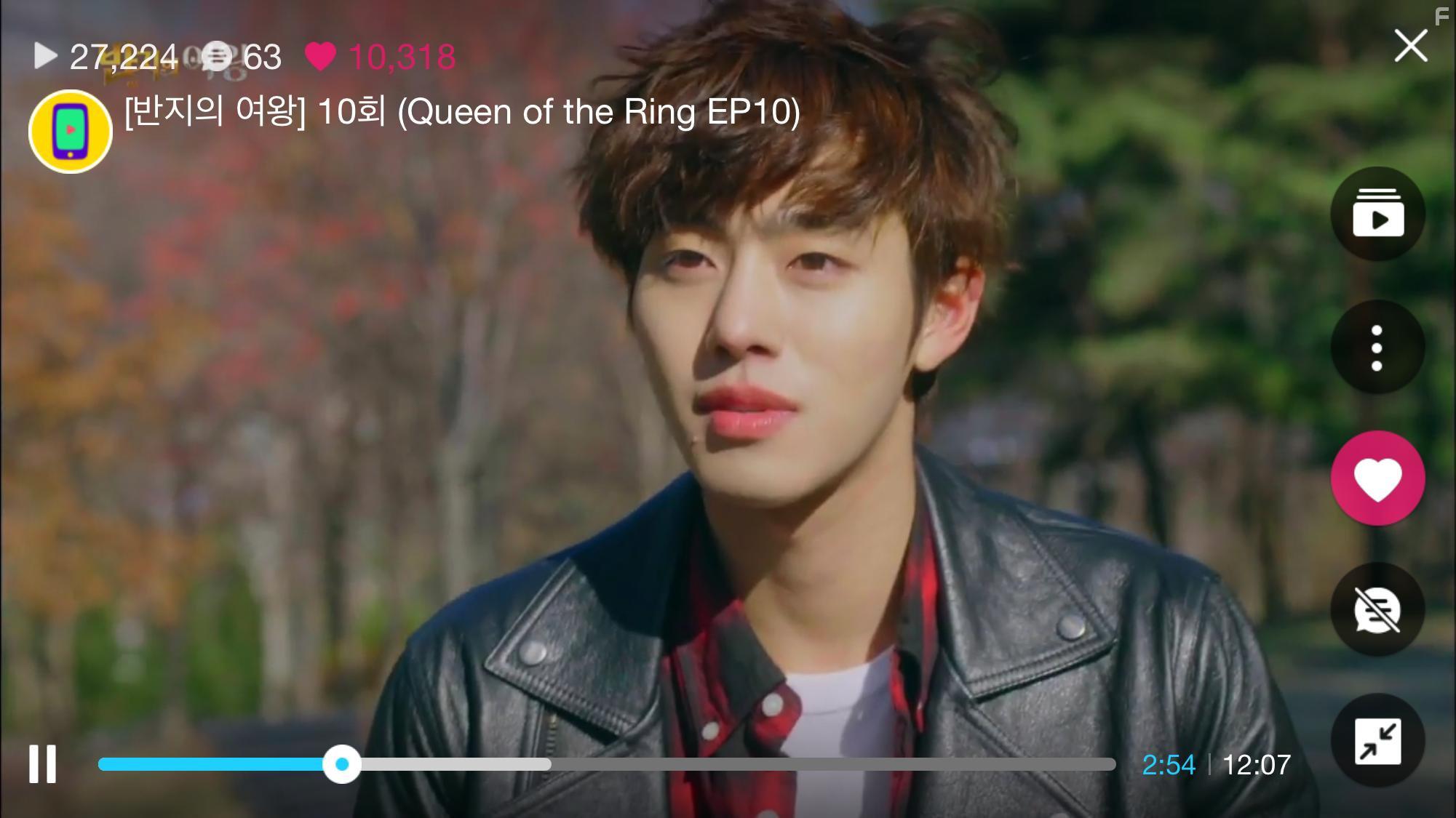 Banjiui Yeowang (2017)