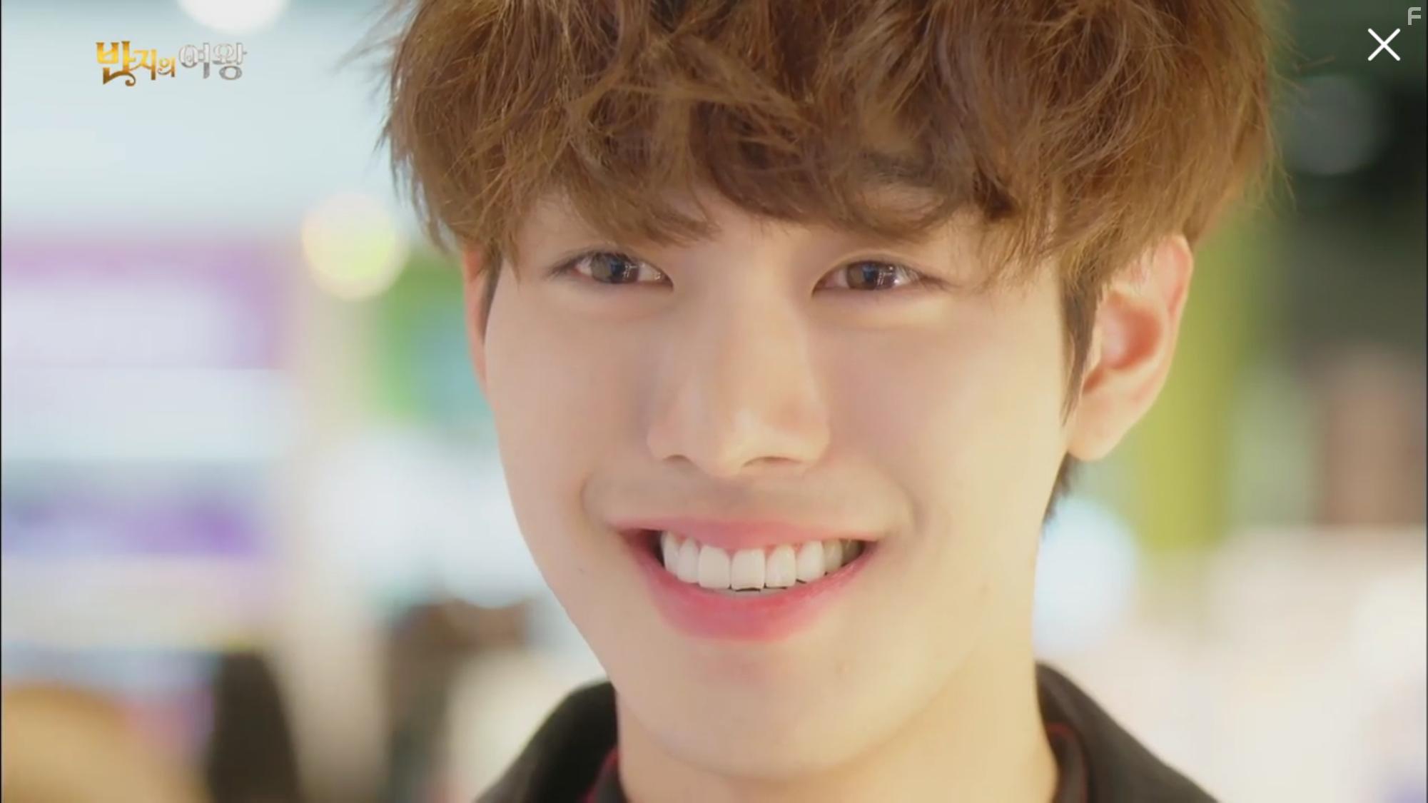 Banjiui Yeowang (2017)