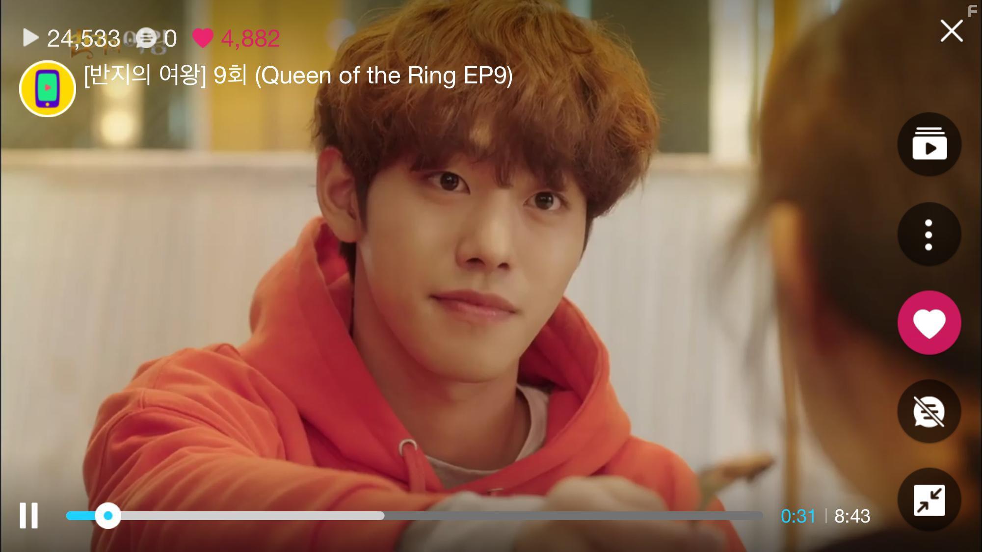 Banjiui Yeowang (2017)