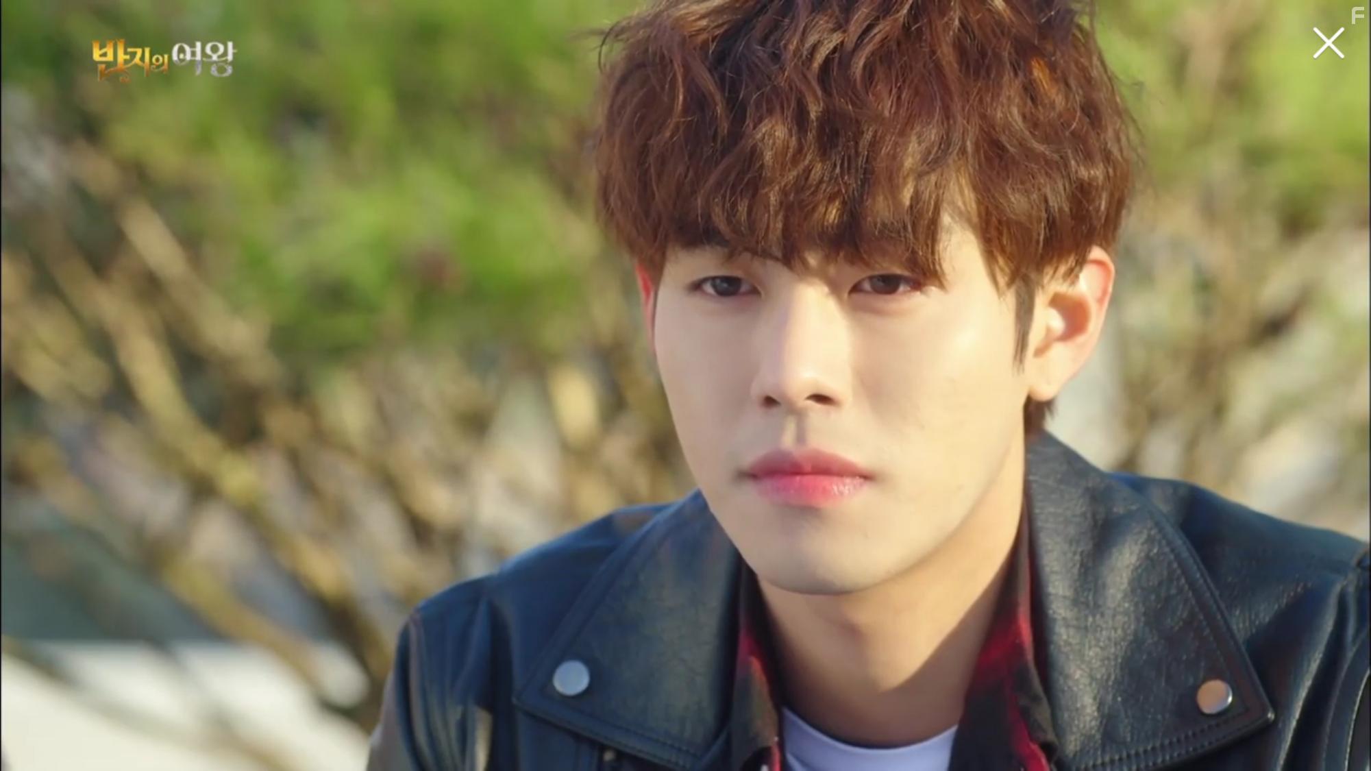 Banjiui Yeowang (2017)