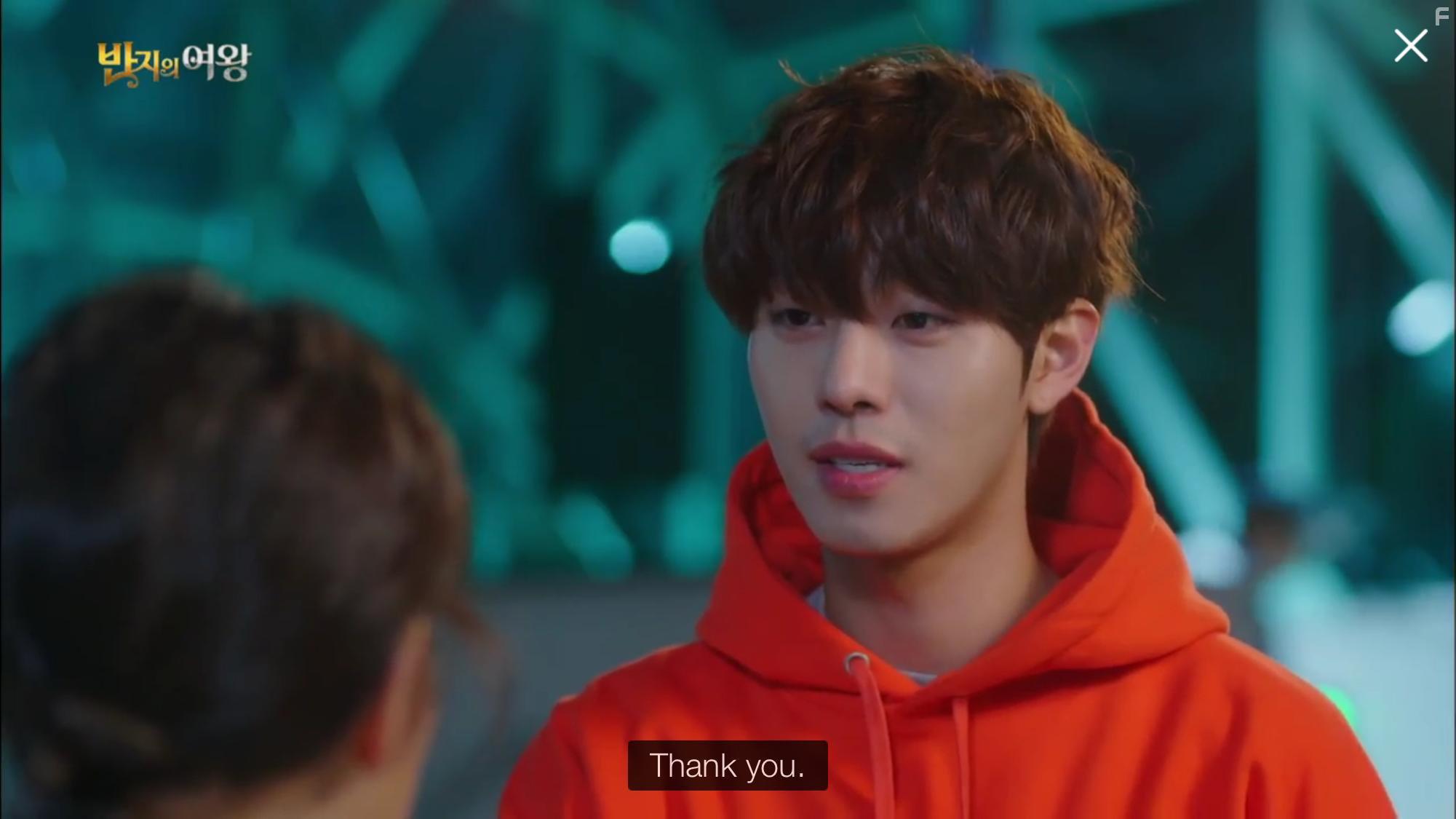 Banjiui Yeowang (2017)