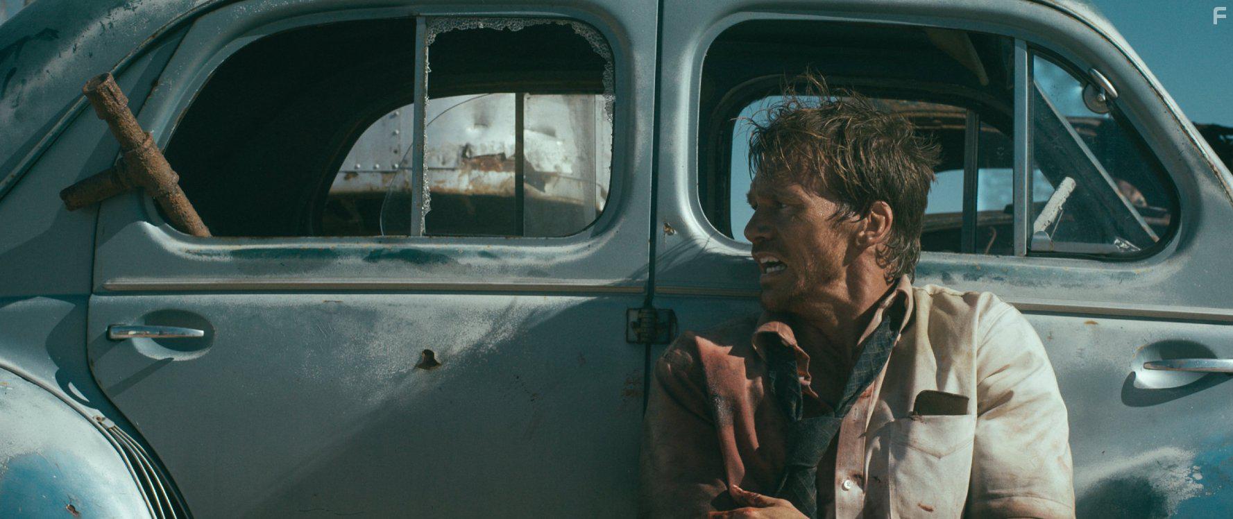 Сэм был здесь #1