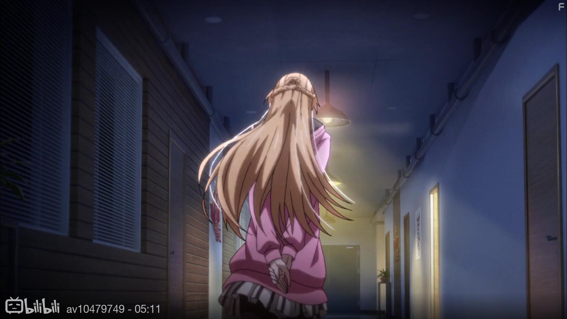 Quan Zhi Gao Shou (2017)