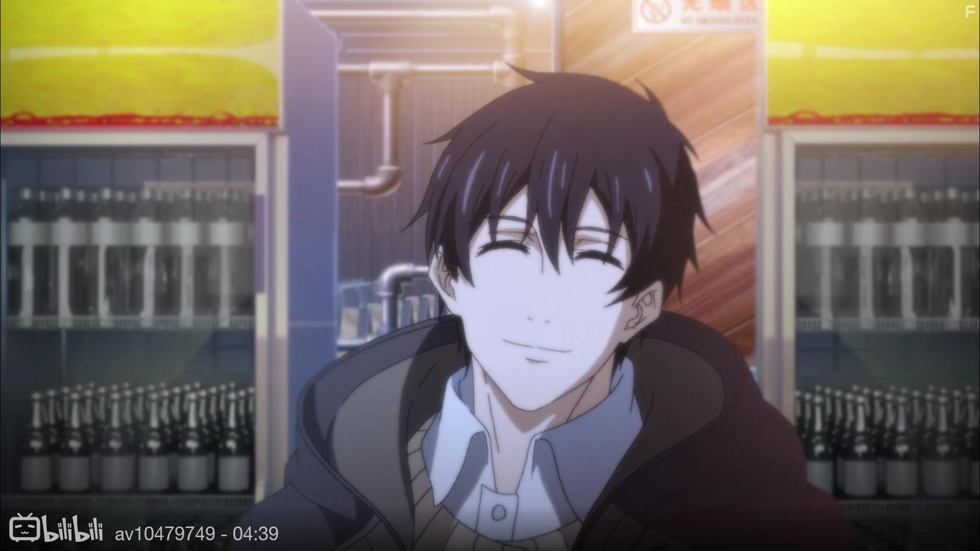 Quan Zhi Gao Shou (2017)