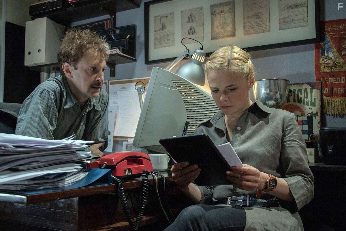 Что и требовалось доказать #14