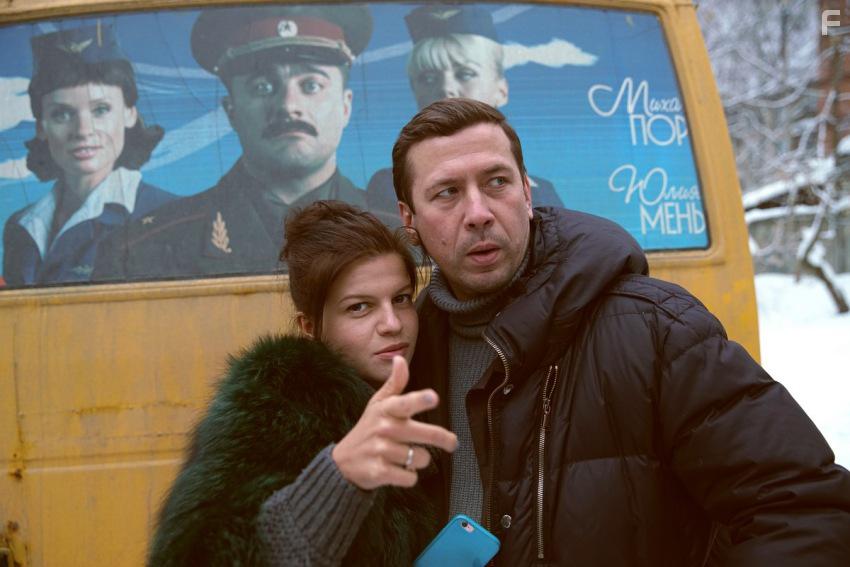 Трасса смерти #27