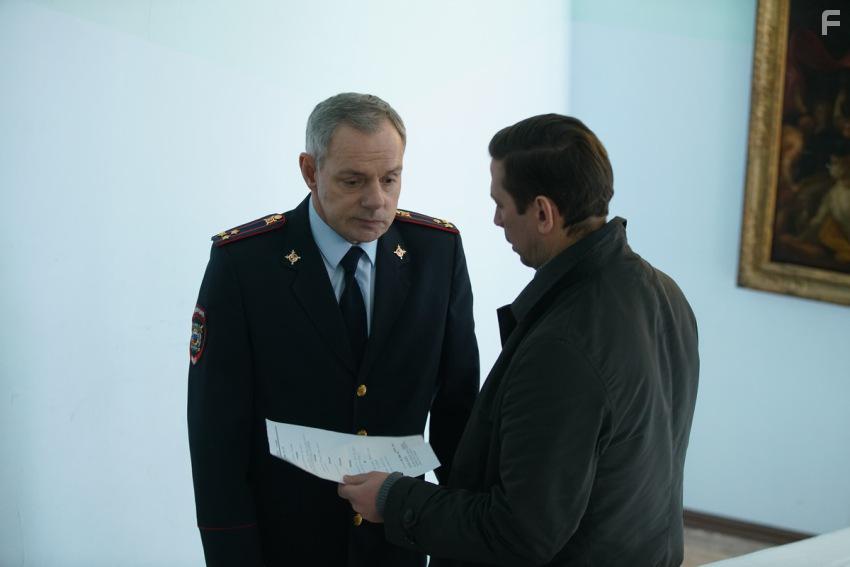 Трасса смерти #53