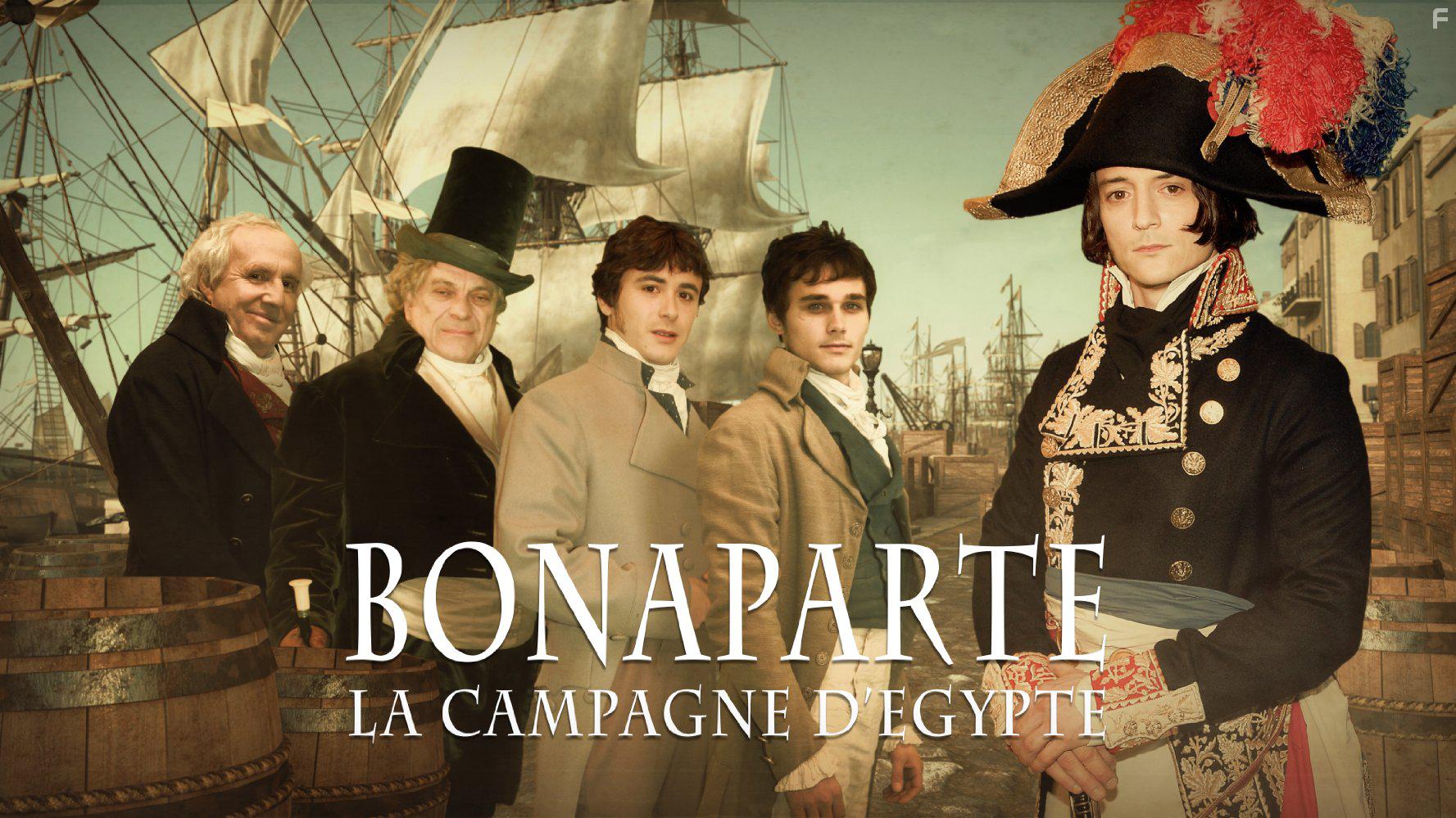 Наполеон Египетская кампания #1