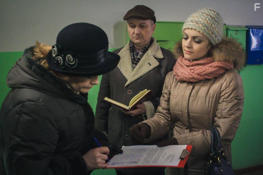 Огонь, вода и ржавые трубы #1