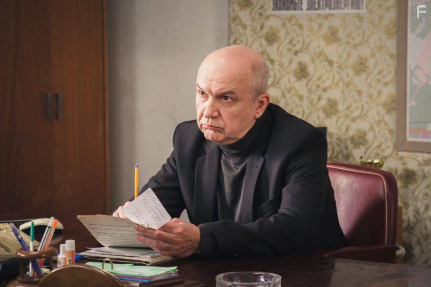 Огонь, вода и ржавые трубы #90