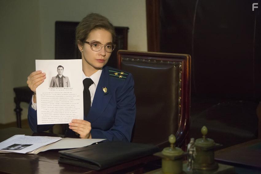 Наше счастливое завтра #9