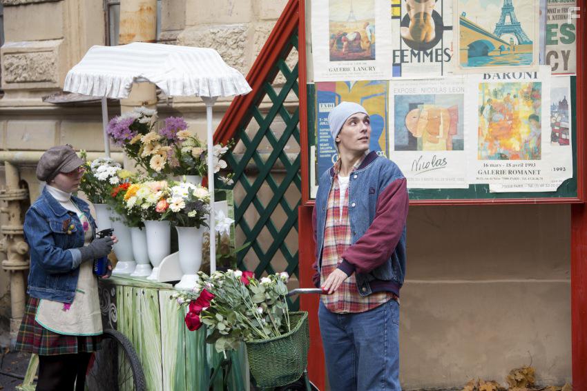 Наше счастливое завтра #13